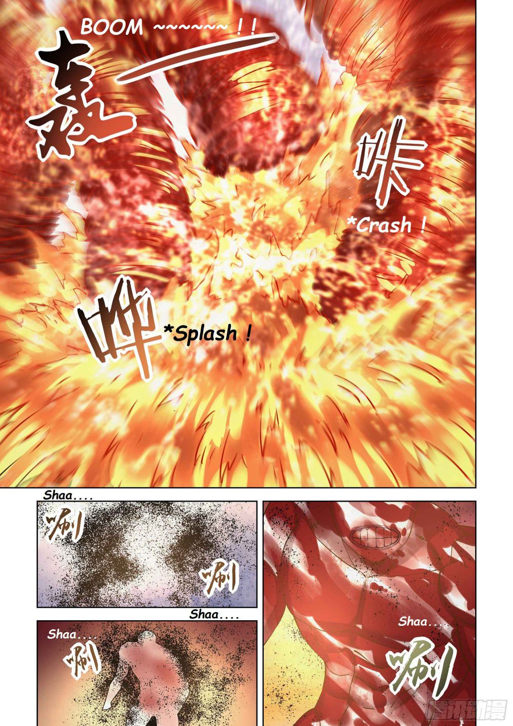 Page 10 of Chapter 451