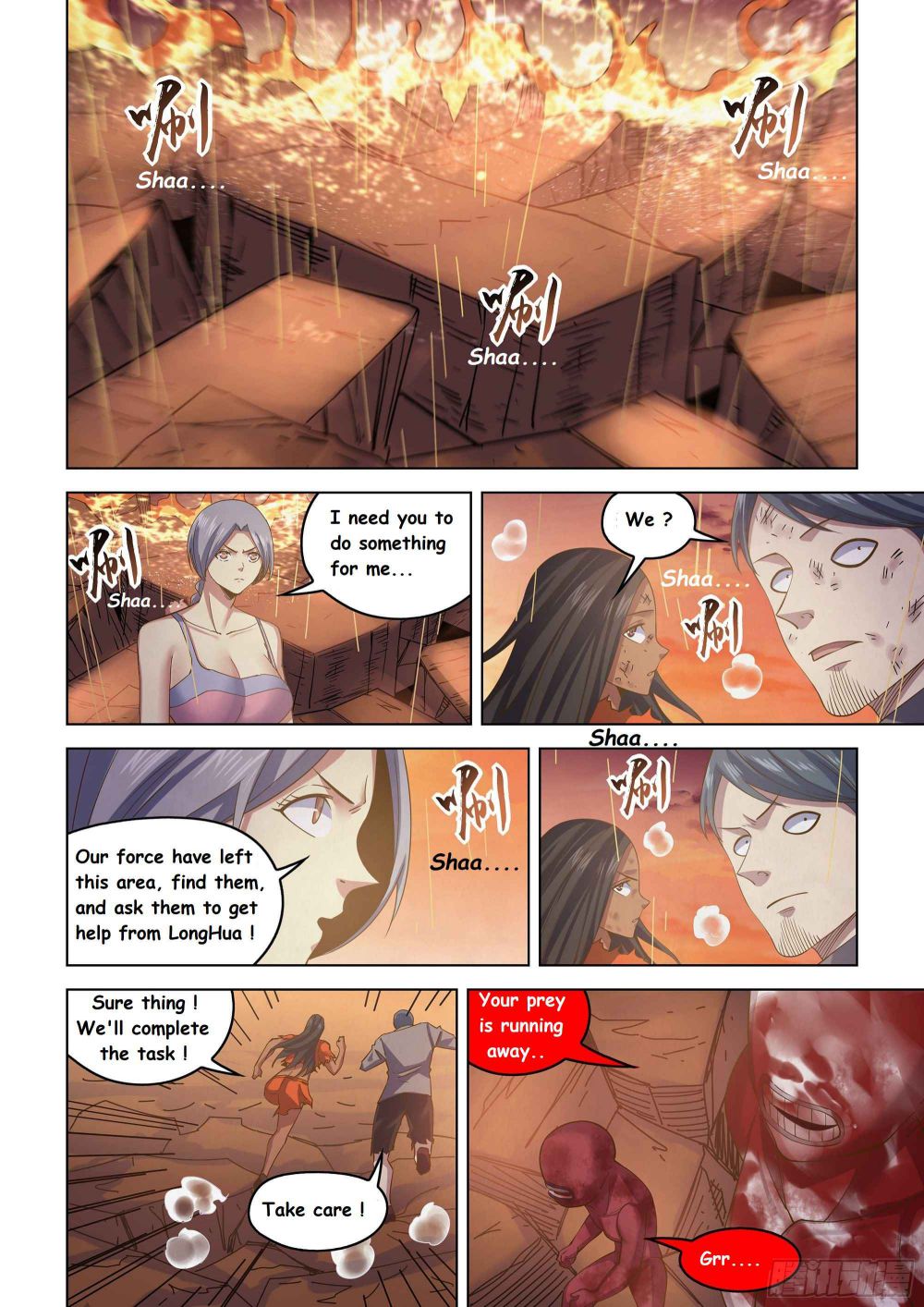 Page 11 of Chapter 451