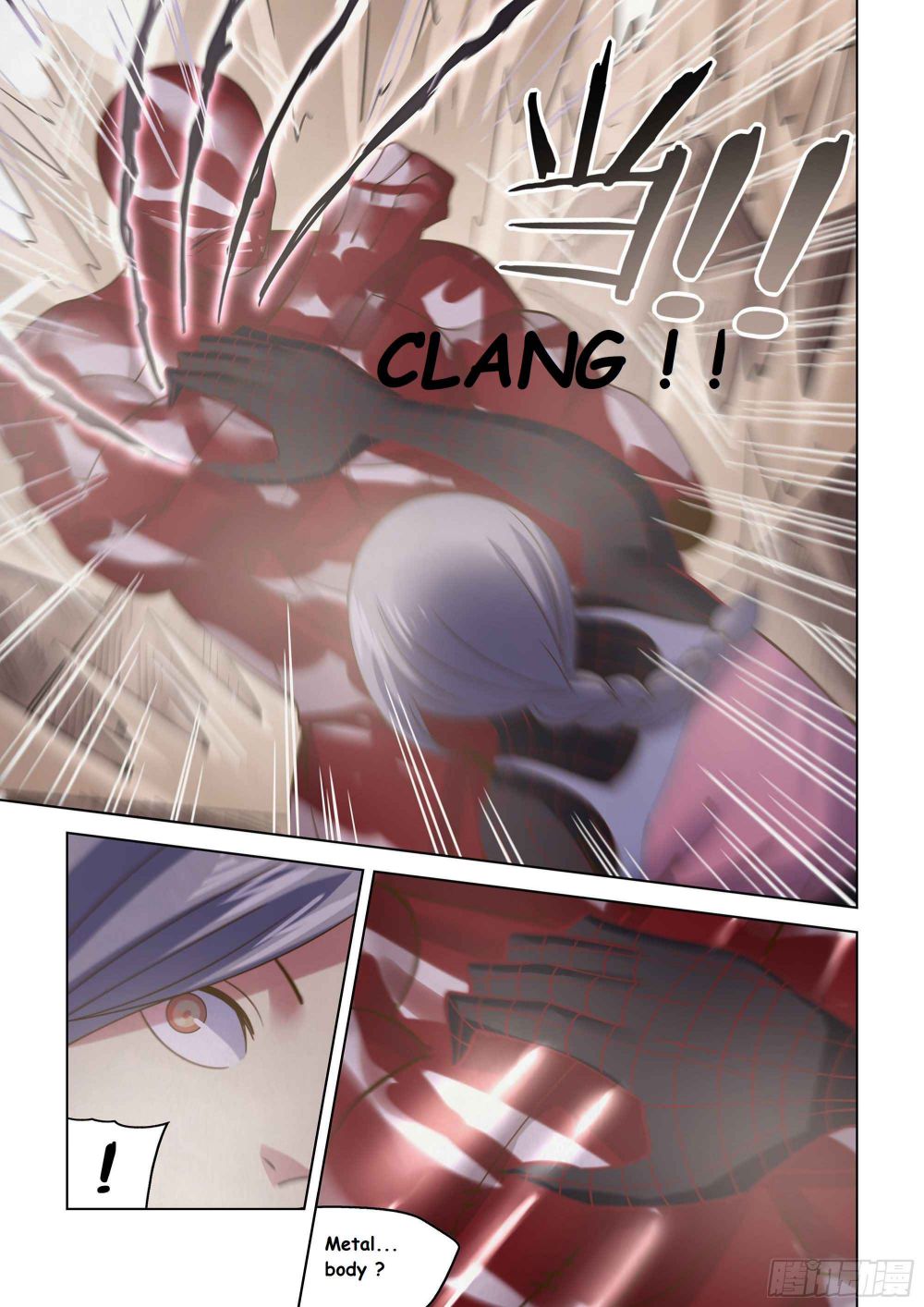 Page 14 of Chapter 451