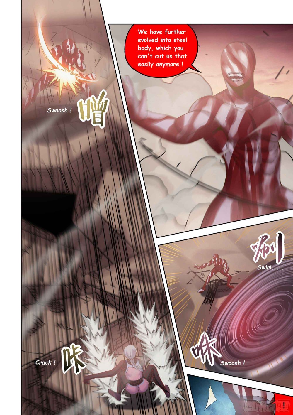 Page 15 of Chapter 451