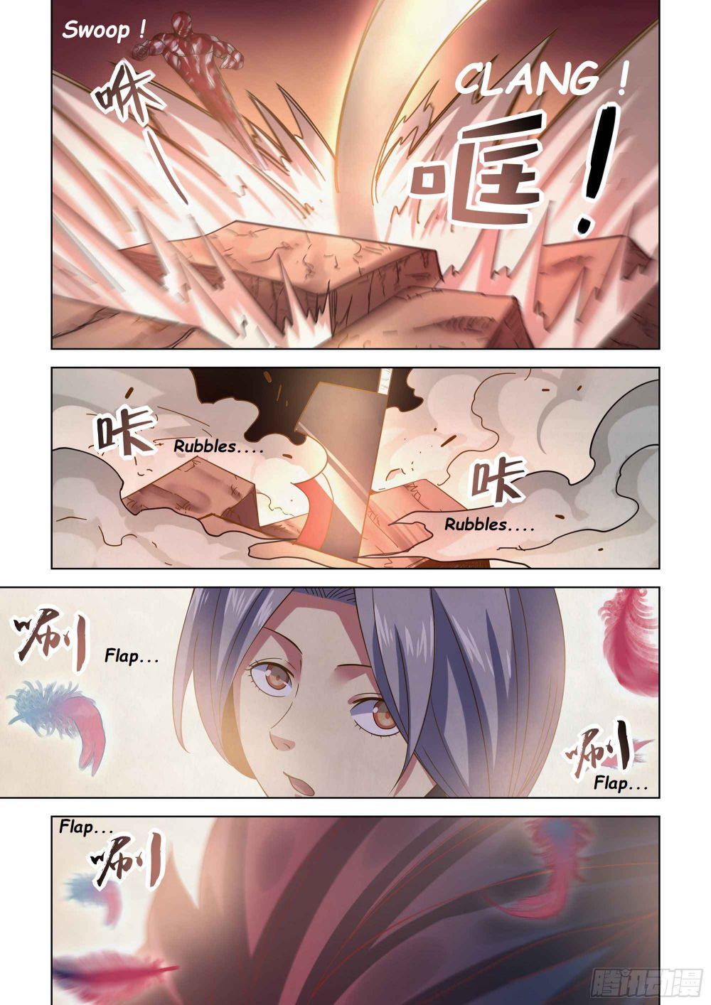 Page 16 of Chapter 451