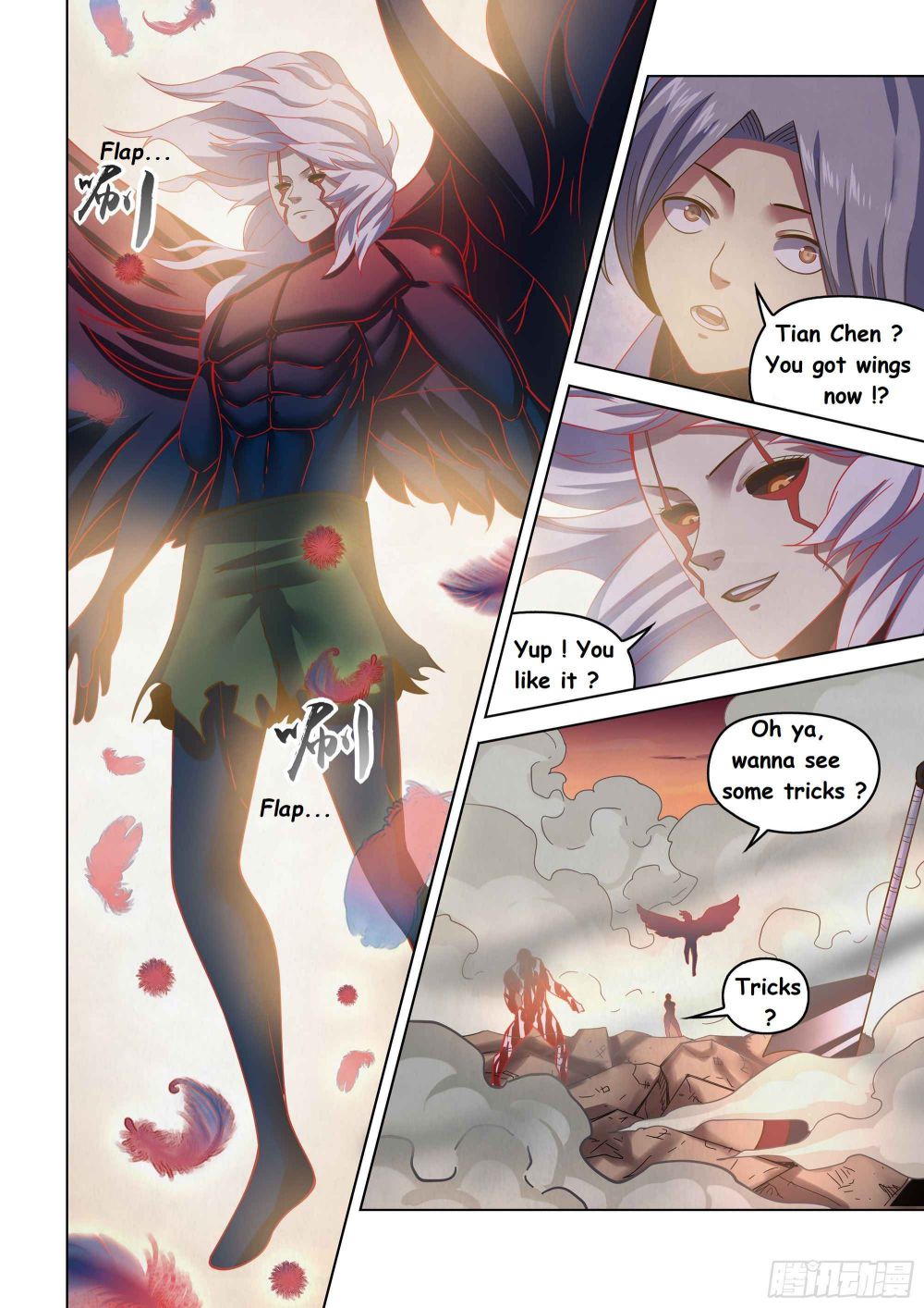 Page 17 of Chapter 451