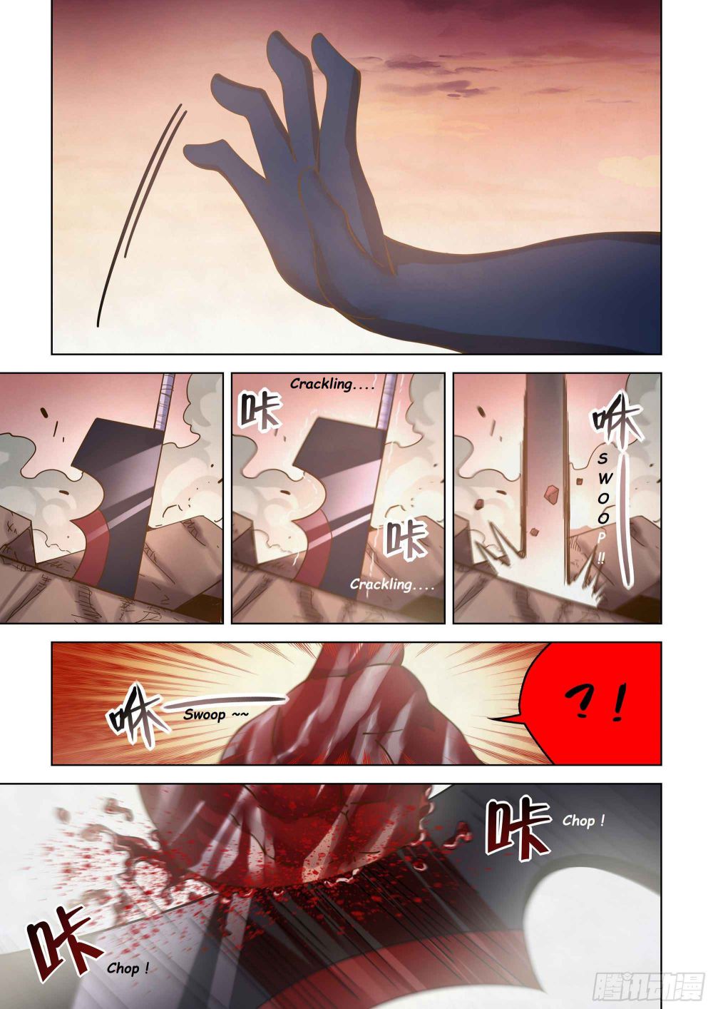 Page 18 of Chapter 451