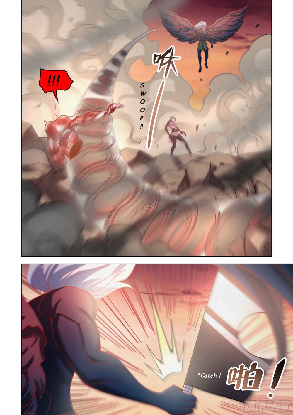 Page 19 of Chapter 451