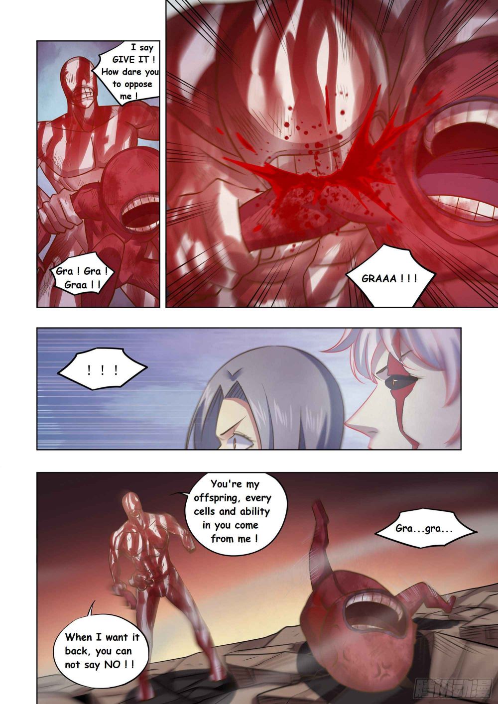 Page 2 of Chapter 452