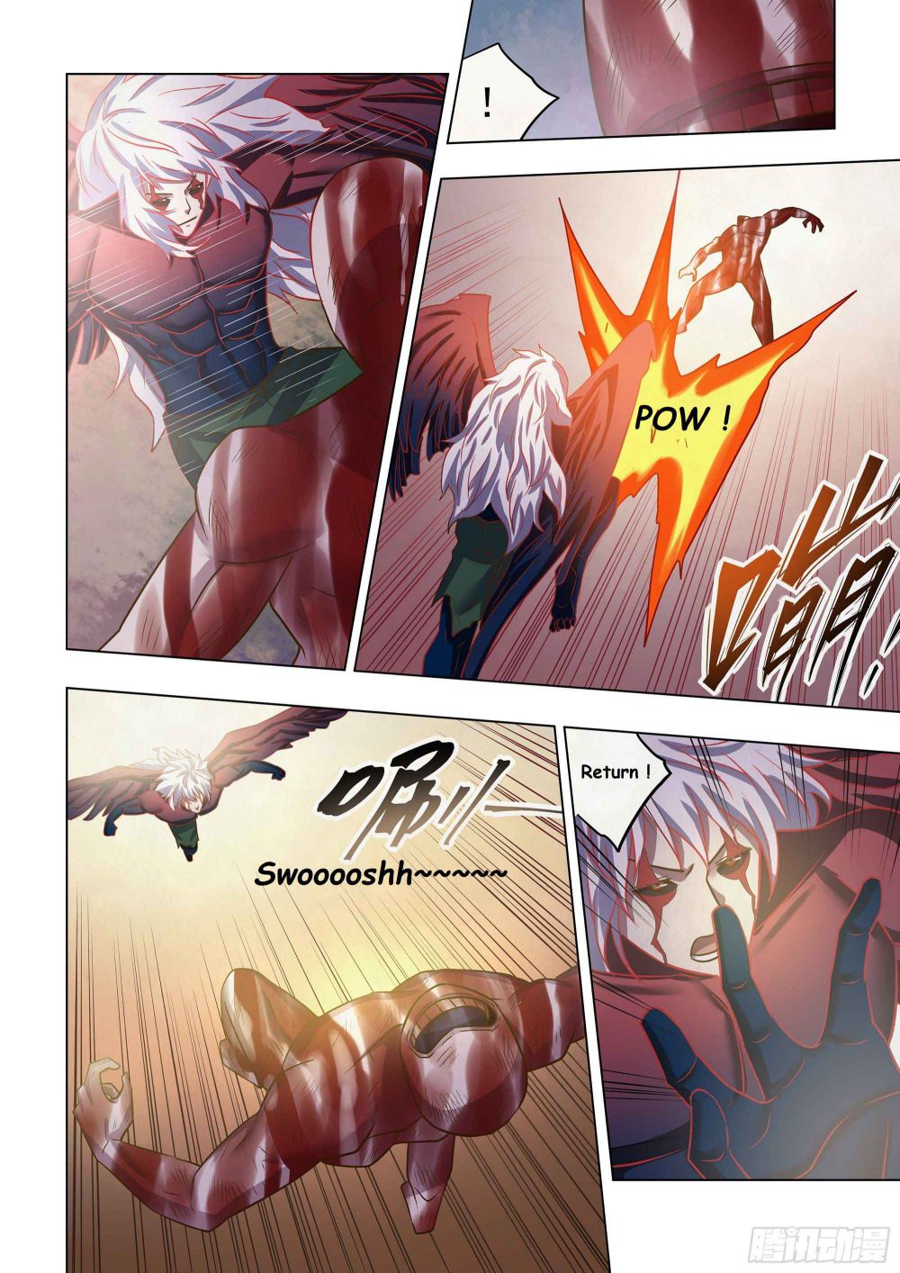 Page 4 of Chapter 452