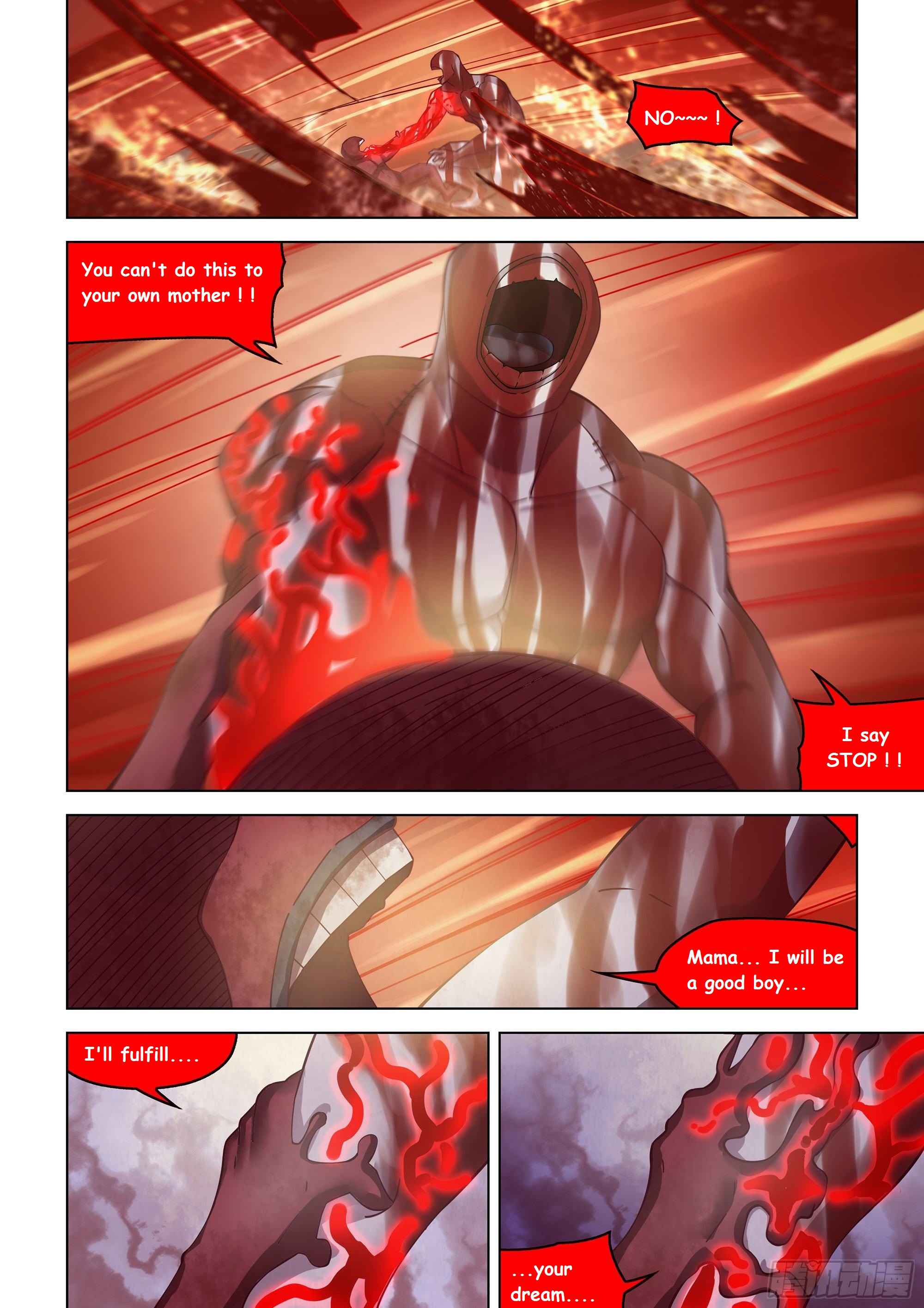 Page 1 of Chapter 453
