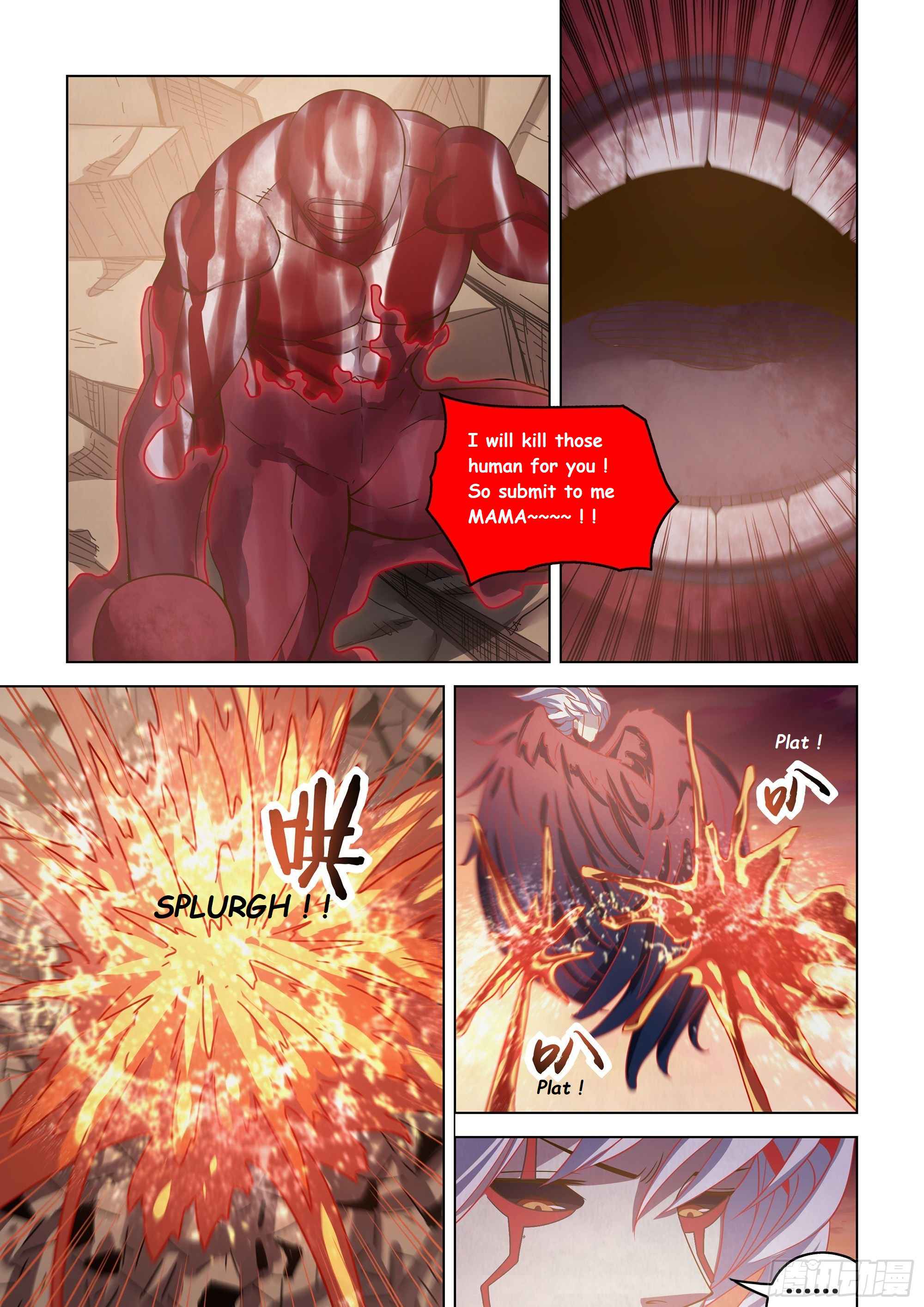 Page 2 of Chapter 453