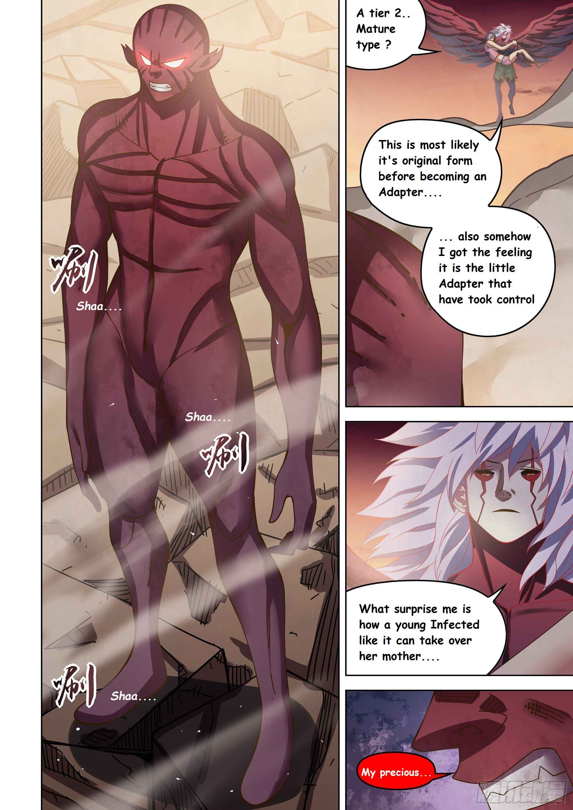 Page 3 of Chapter 453