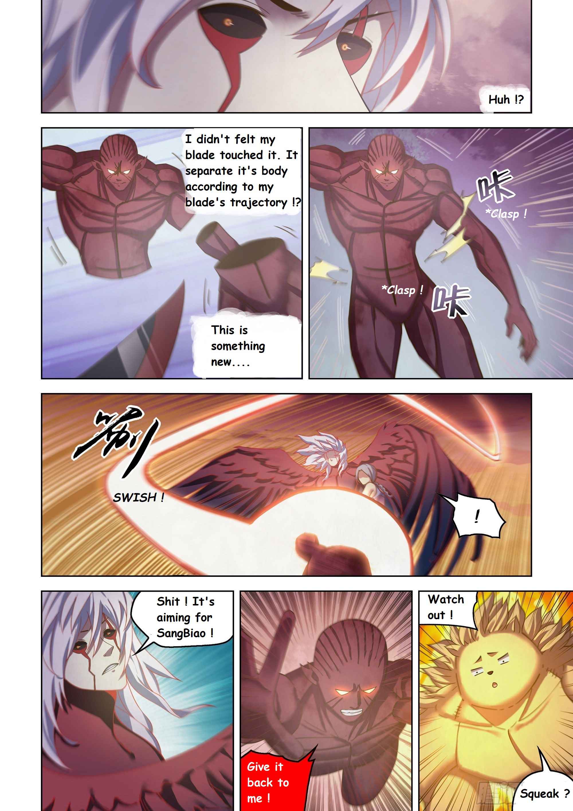 Page 5 of Chapter 453