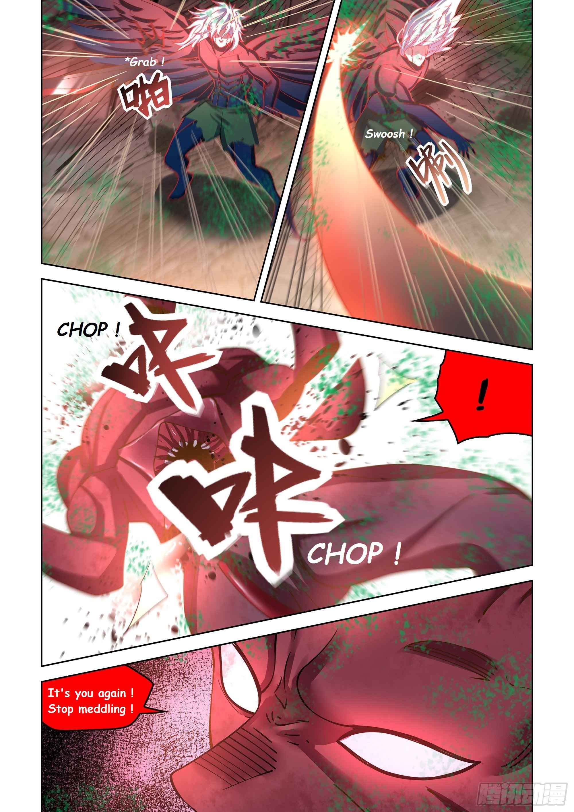 Page 13 of Chapter 453