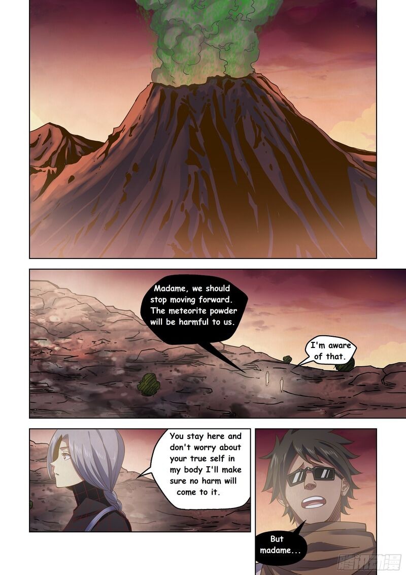 Page 1 of Chapter 455