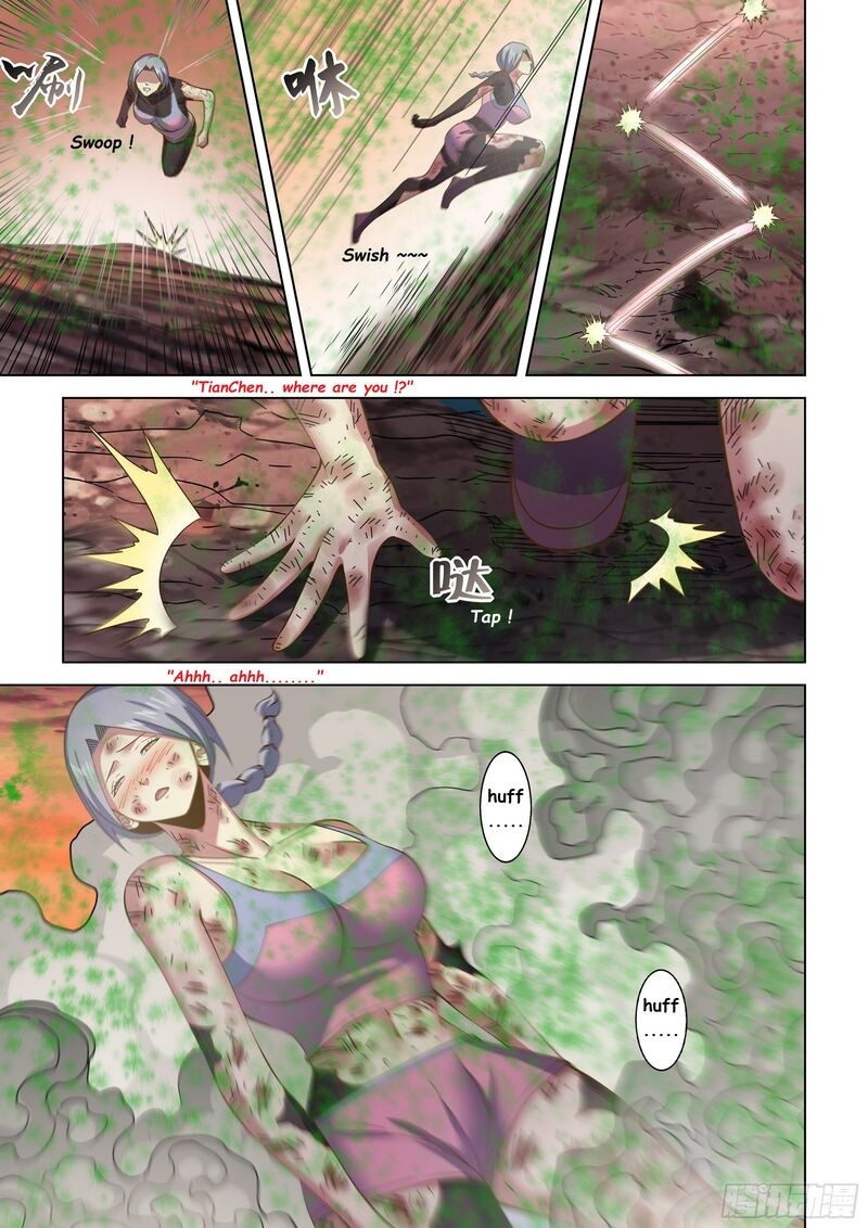 Page 4 of Chapter 455