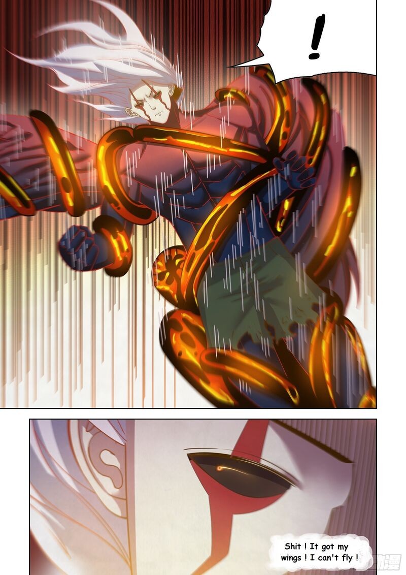 Page 12 of Chapter 455