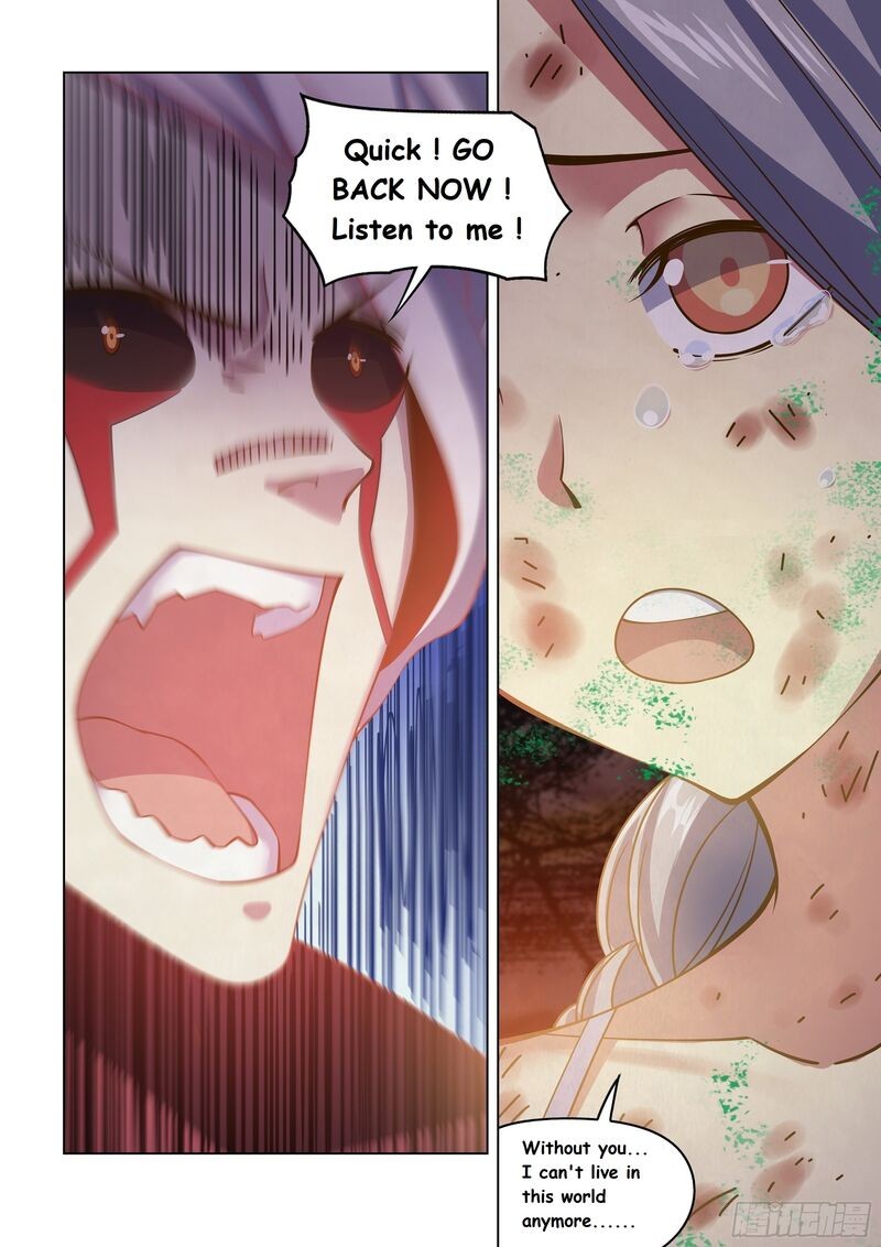 Page 15 of Chapter 455