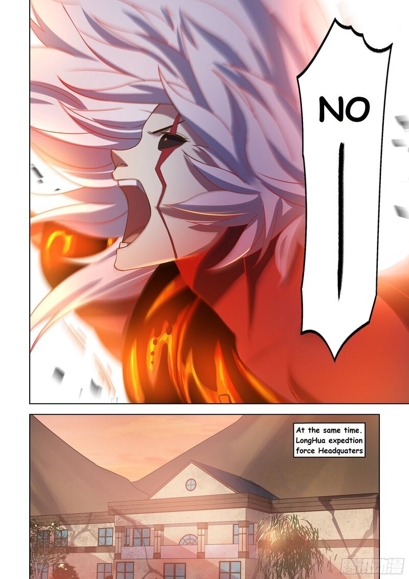 Page 16 of Chapter 455