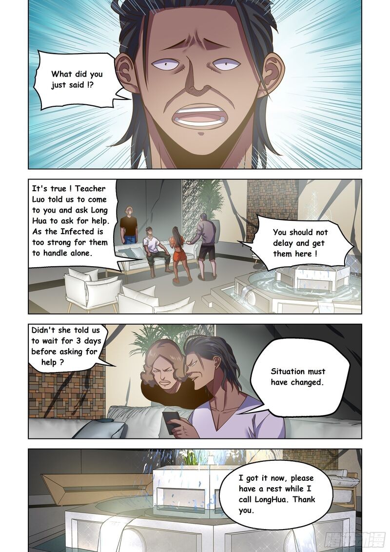 Page 17 of Chapter 455