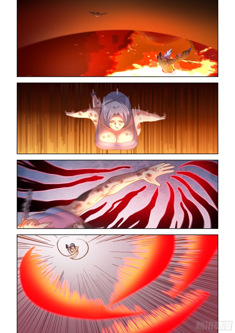 Page 1 of Chapter 456