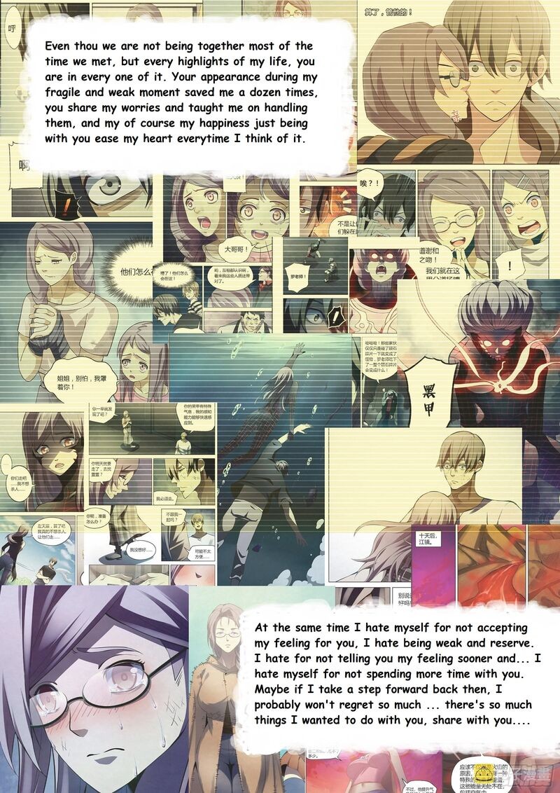 Page 4 of Chapter 456
