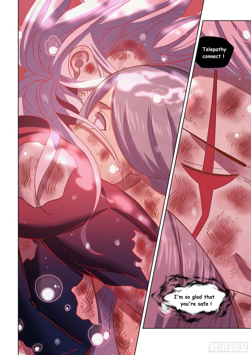Page 11 of Chapter 456