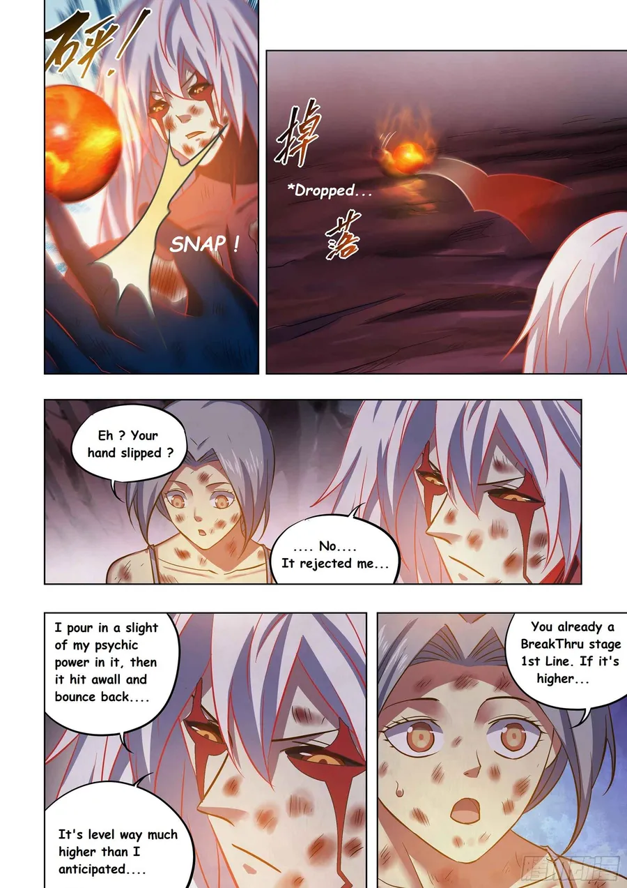 Page 14 of Chapter 457