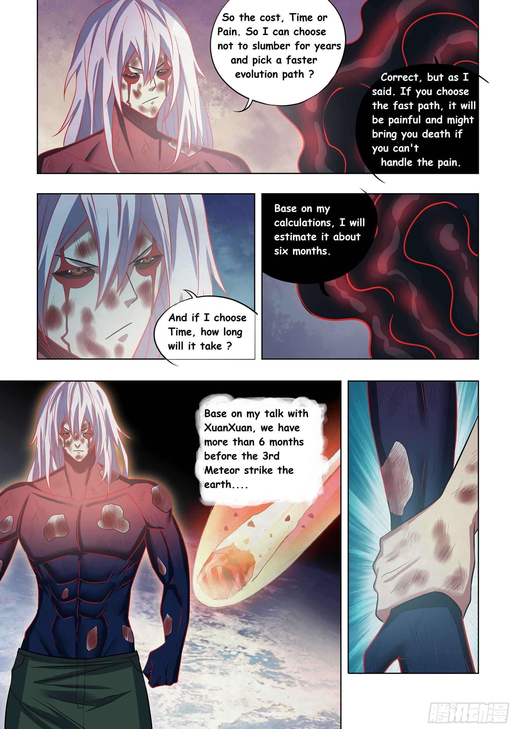 Page 5 of Chapter 458