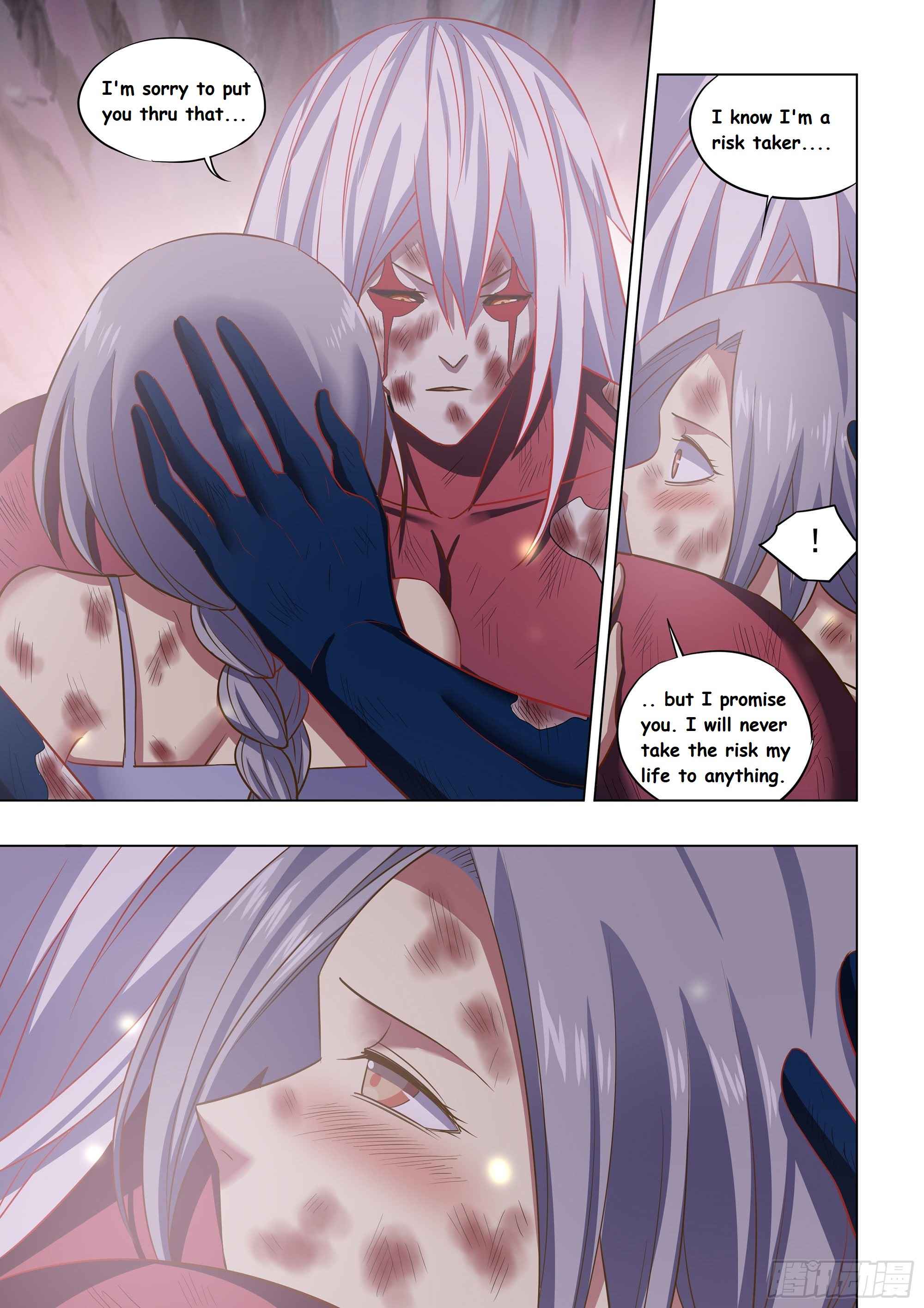 Page 7 of Chapter 458