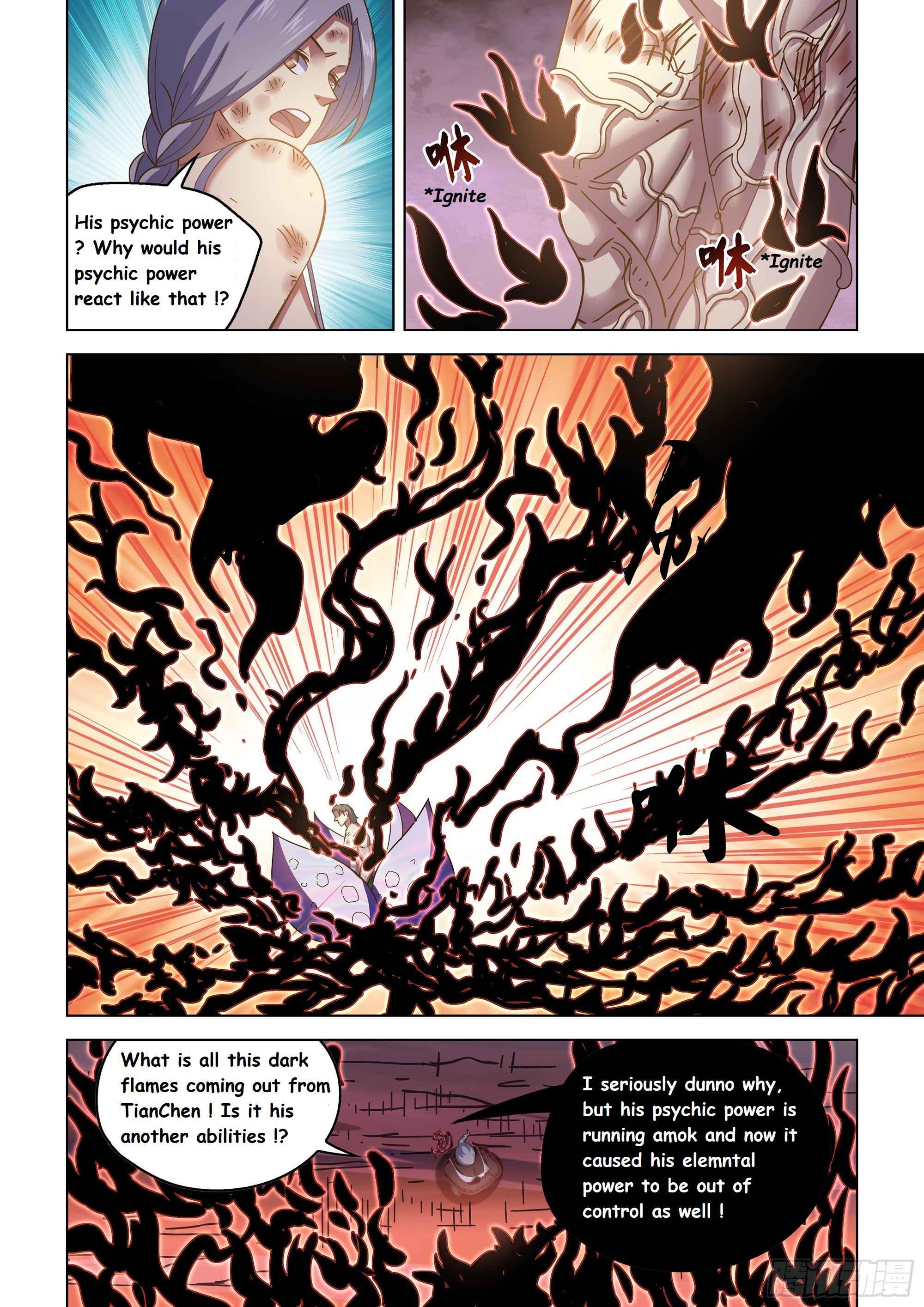 Page 6 of Chapter 459
