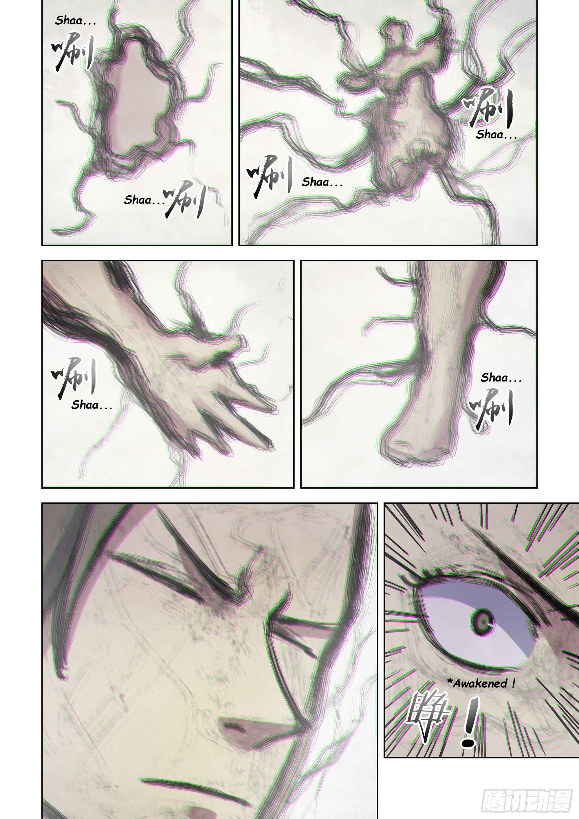 Page 10 of Chapter 459