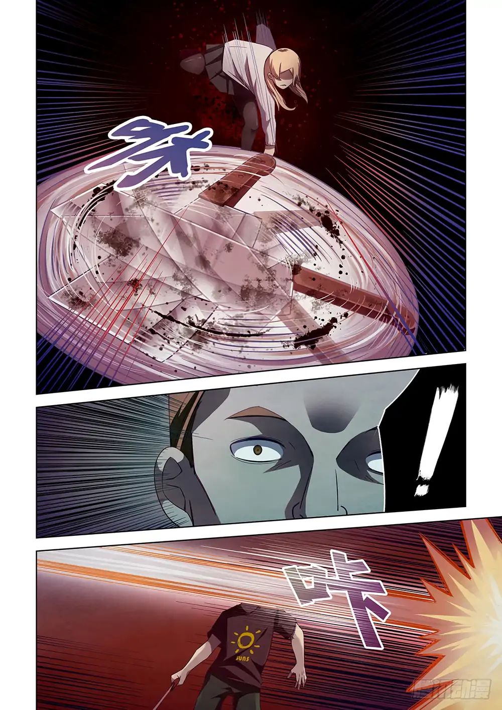 Page 3 of Chapter 45