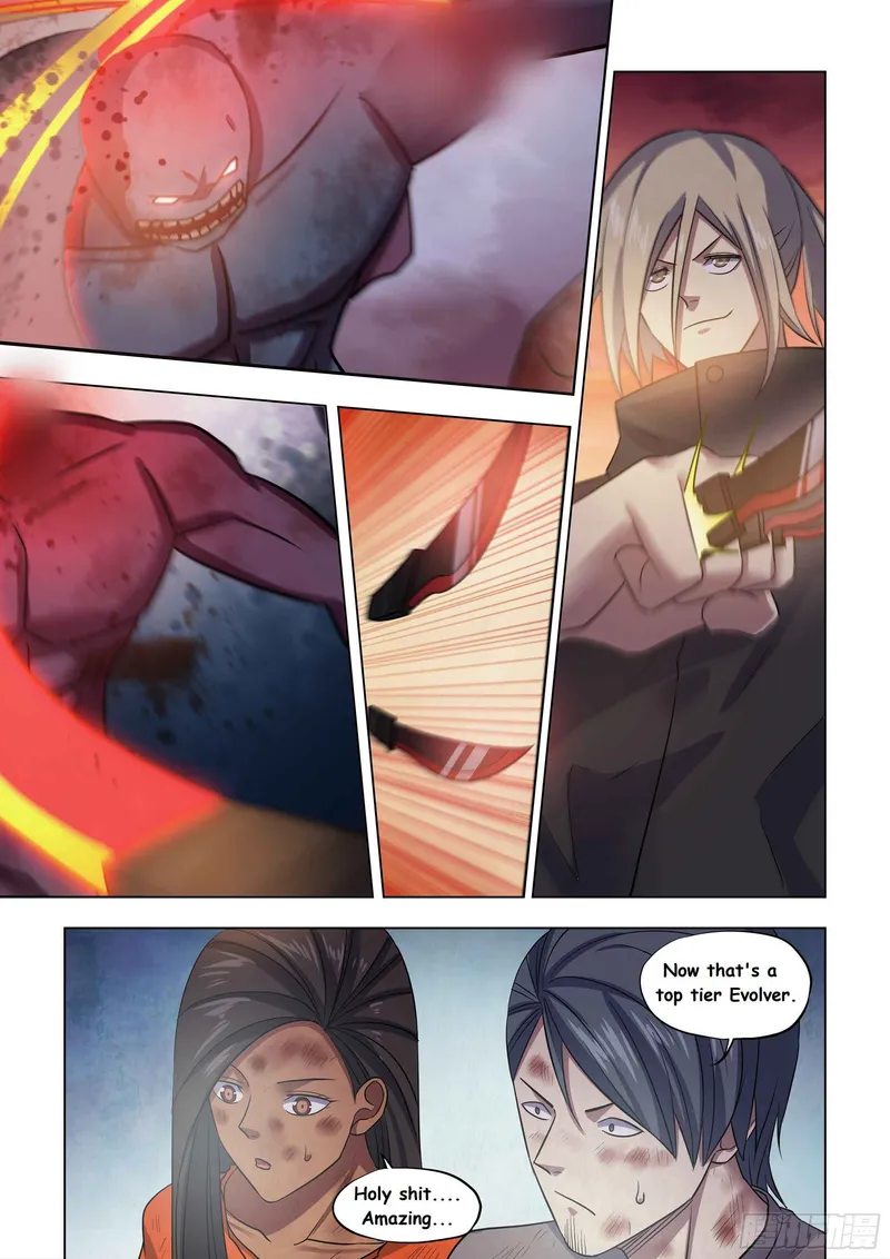 Page 7 of Chapter 460