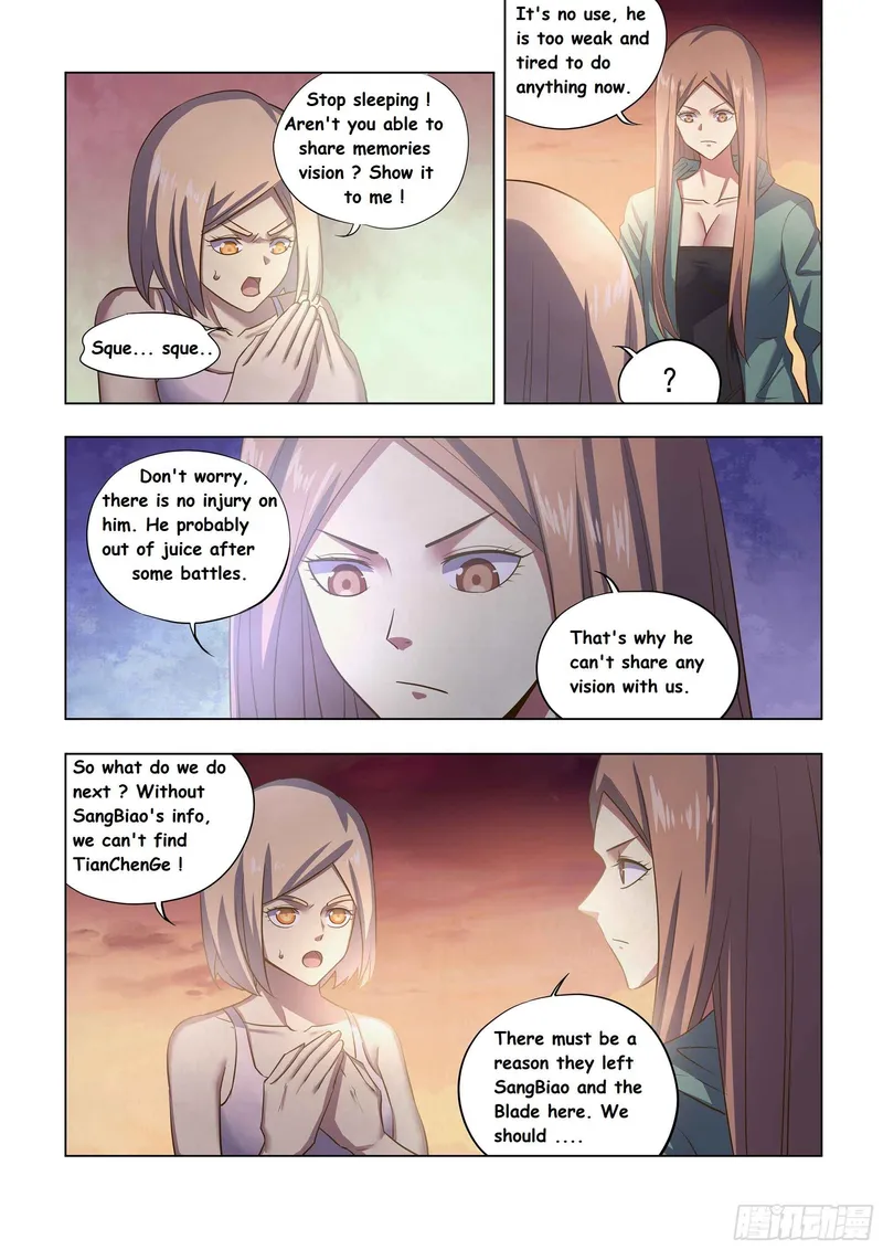 Page 9 of Chapter 460