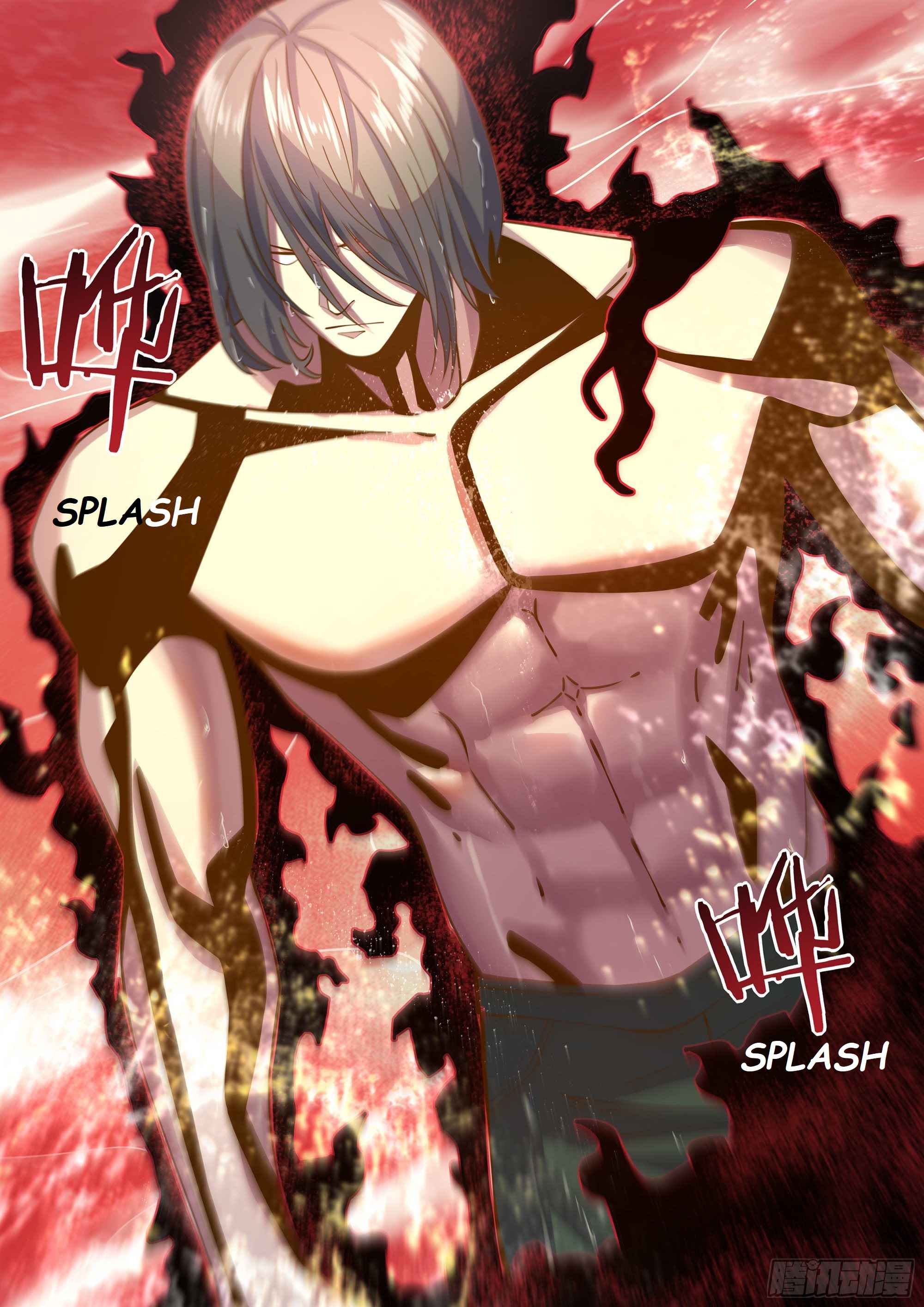 Page 5 of Chapter 461
