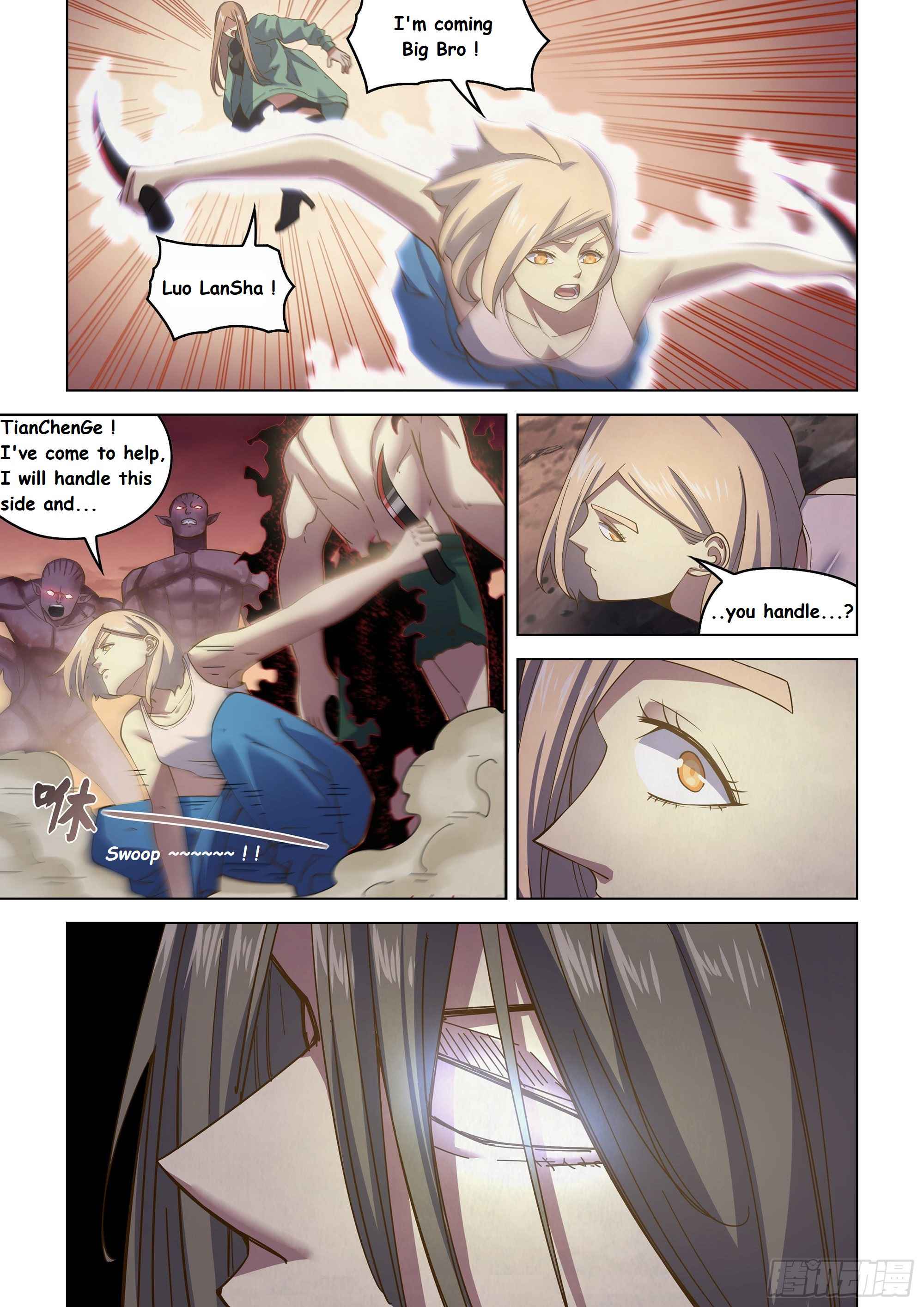 Page 7 of Chapter 461