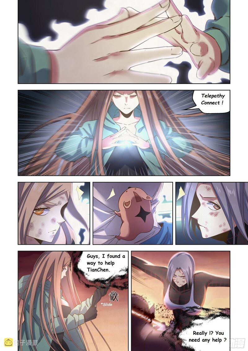 Page 1 of Chapter 462