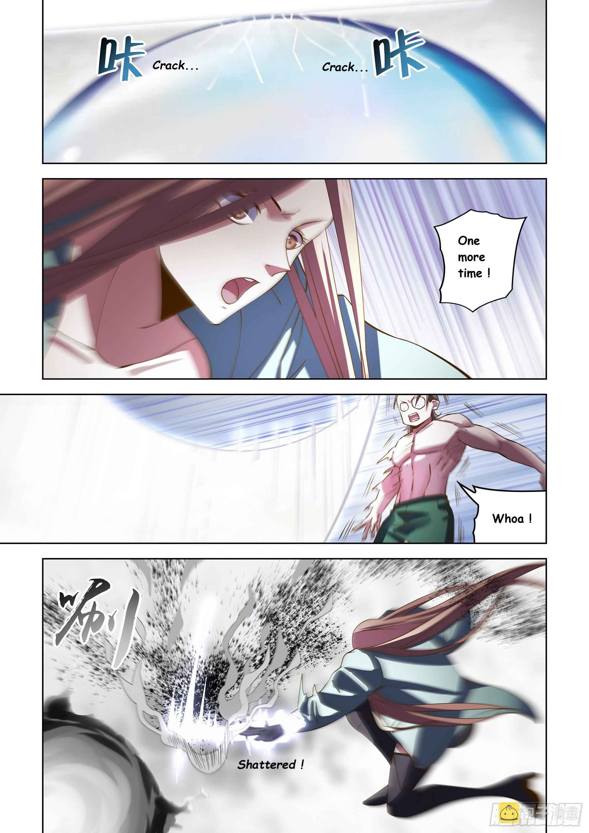 Page 12 of Chapter 464
