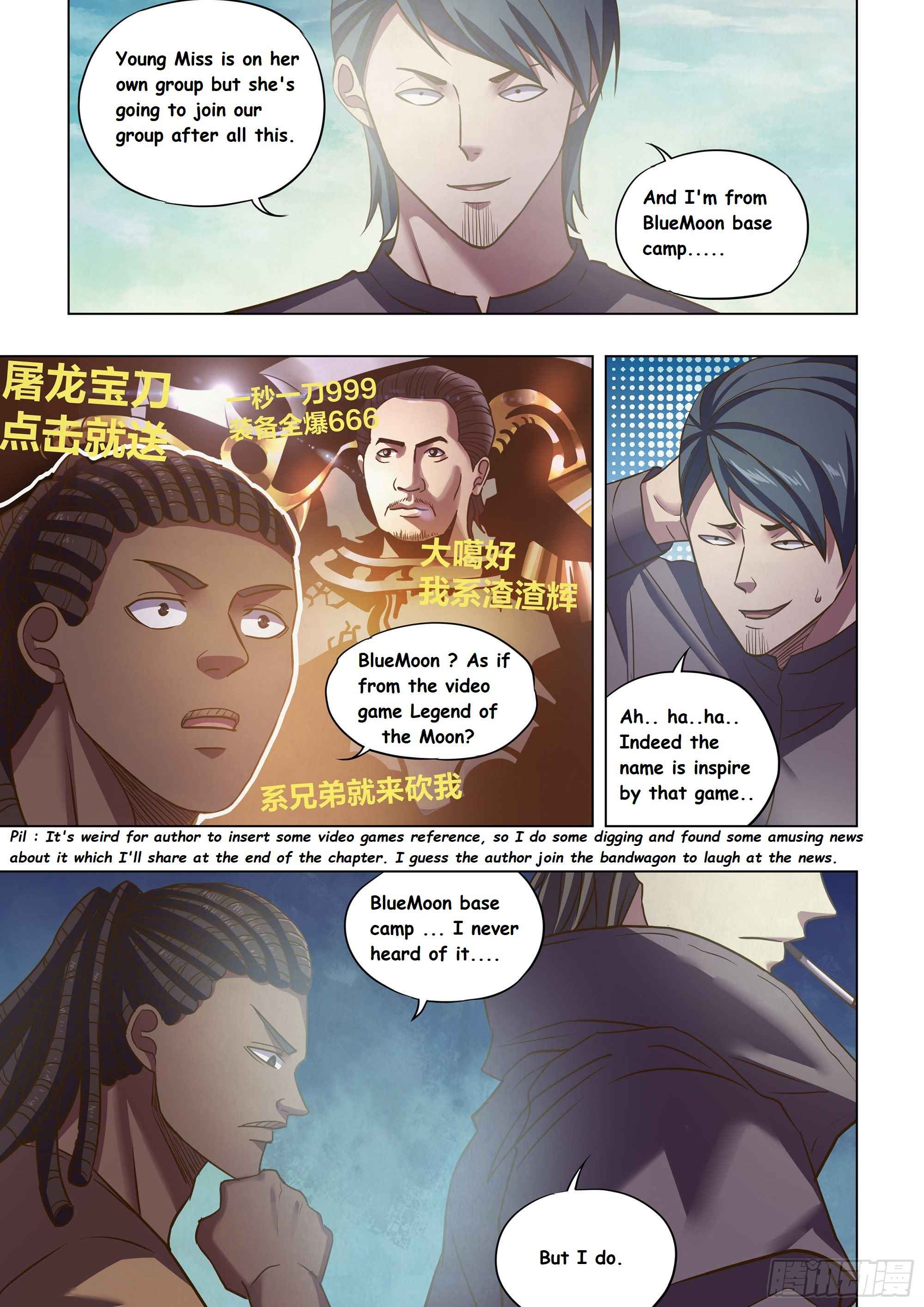 Page 5 of Chapter 467