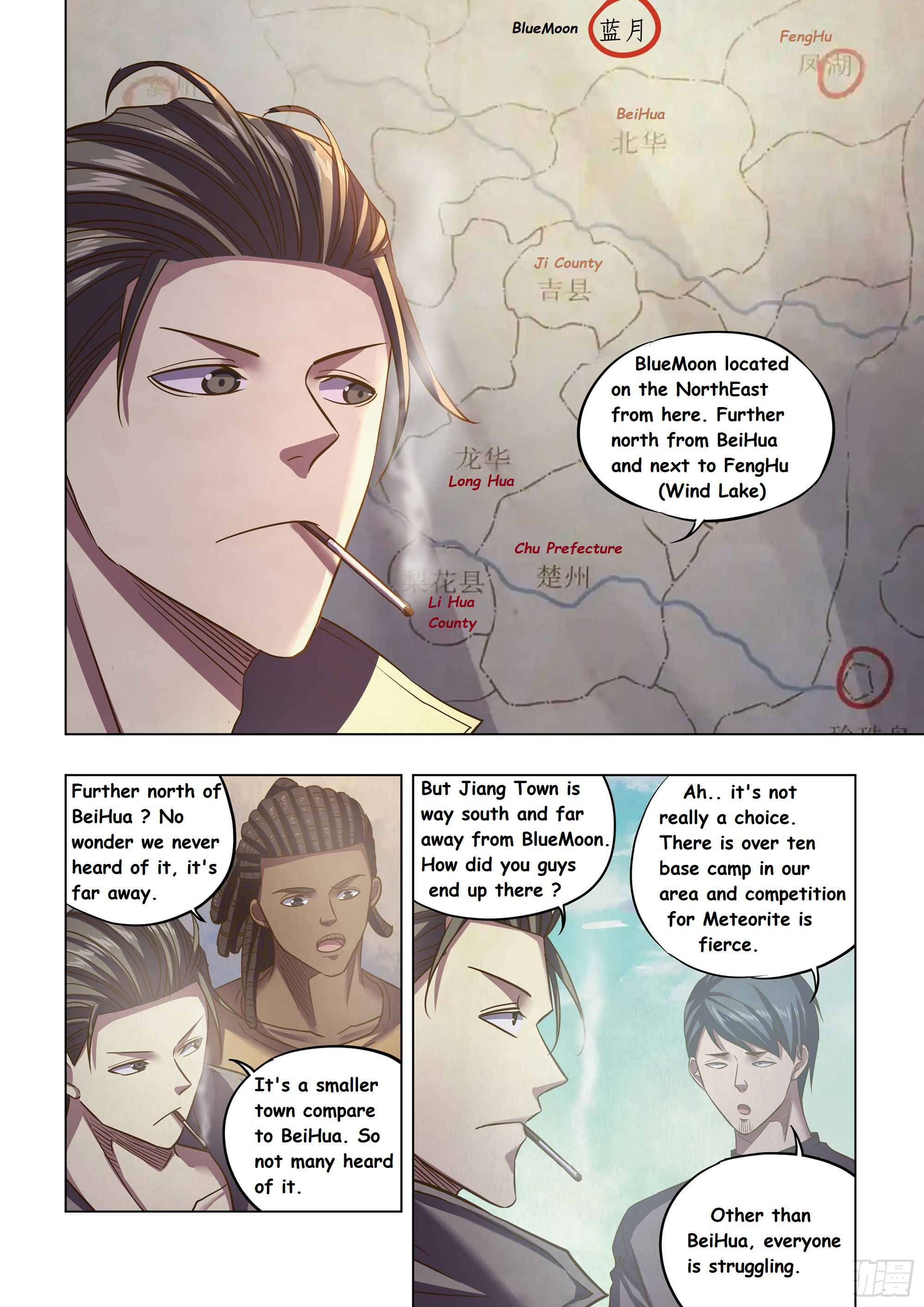 Page 6 of Chapter 467