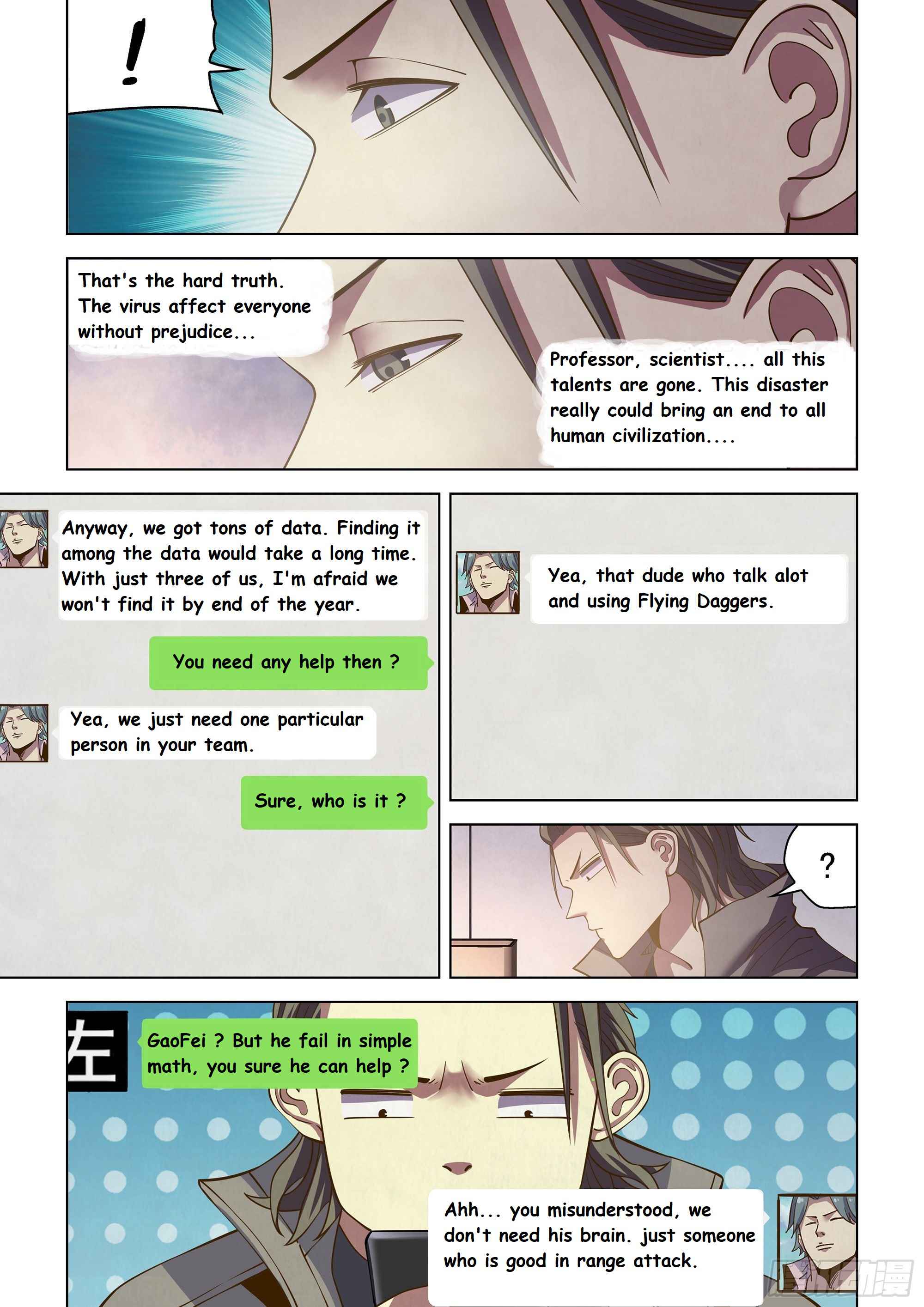 Page 5 of Chapter 468