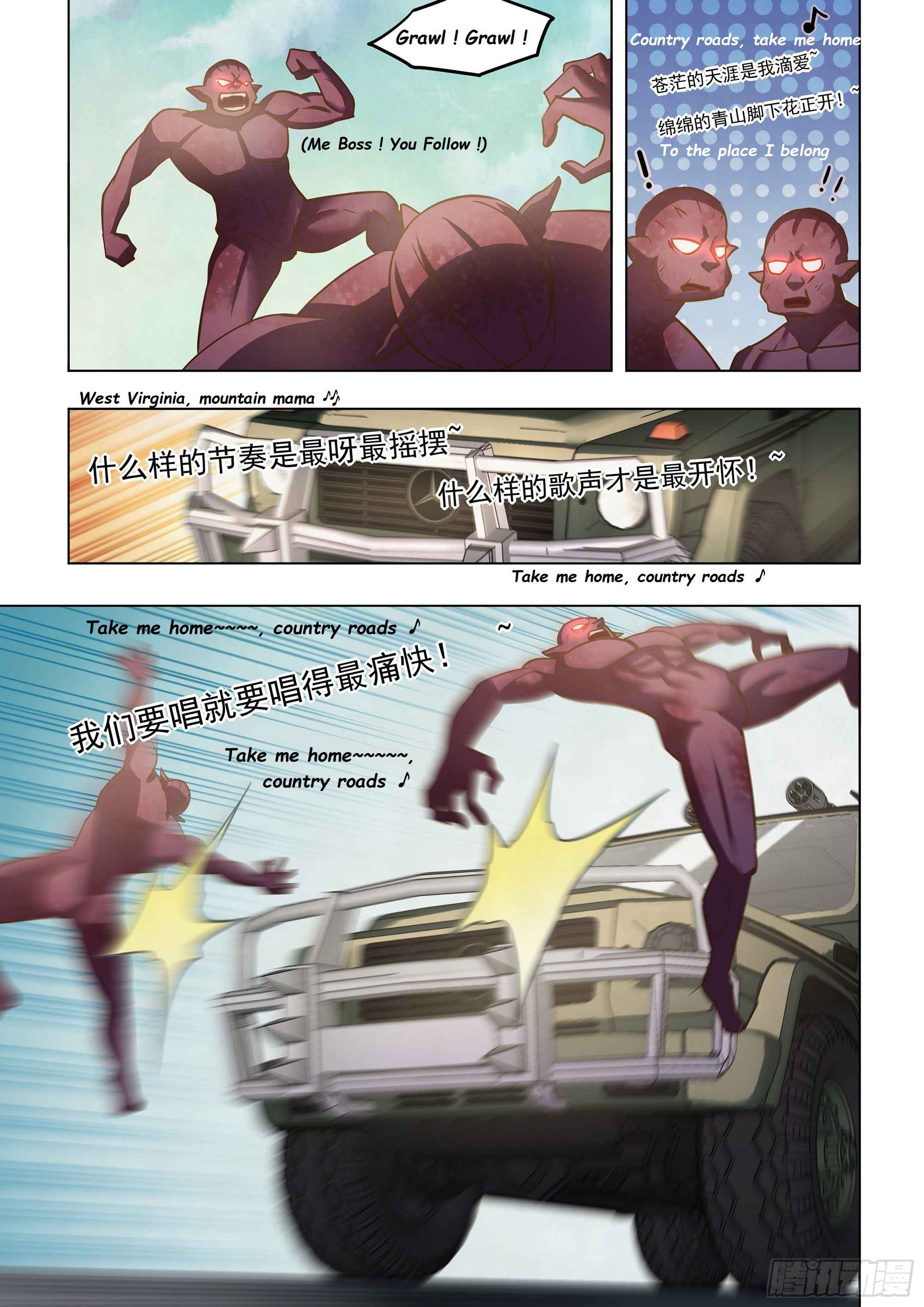 Page 10 of Chapter 469