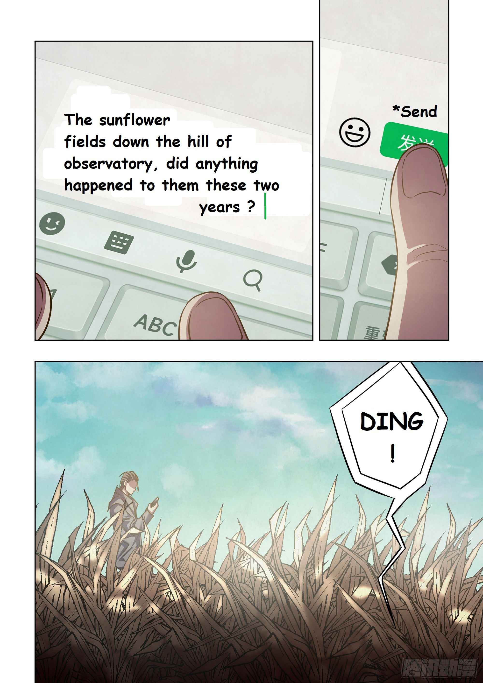 Page 15 of Chapter 469