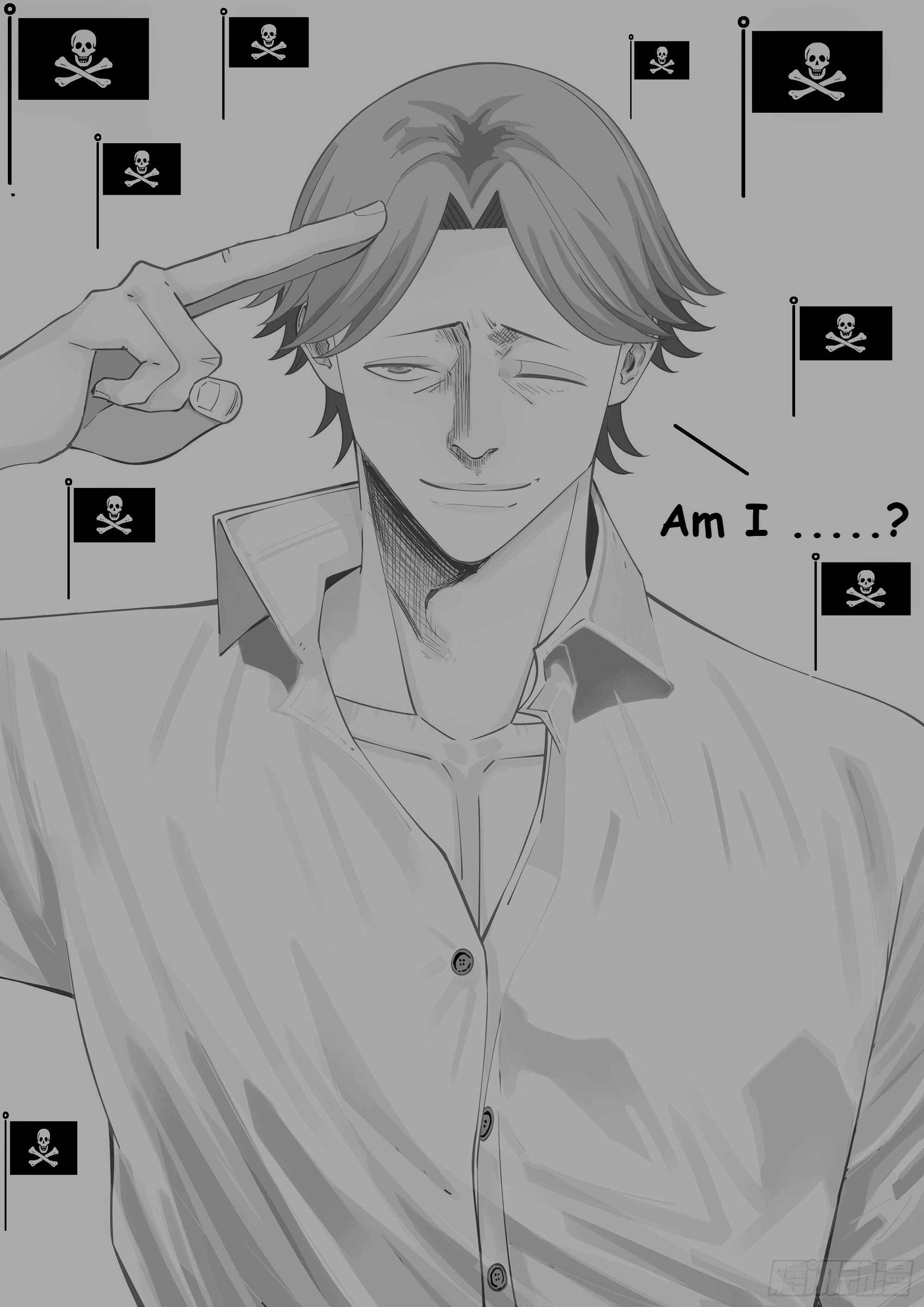 Page 17 of Chapter 469
