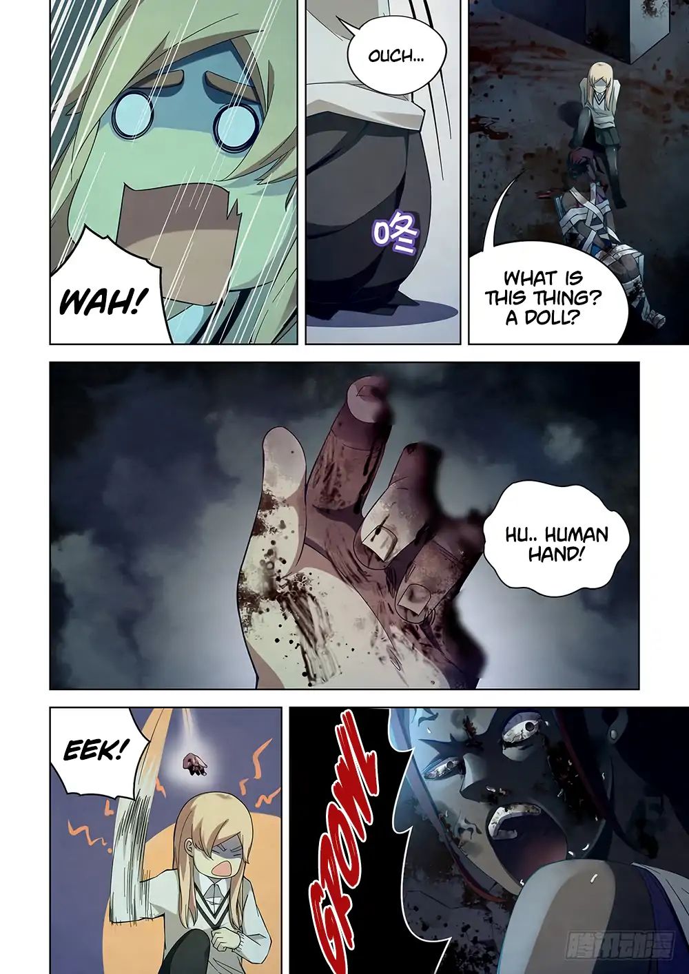 Page 3 of Chapter 46