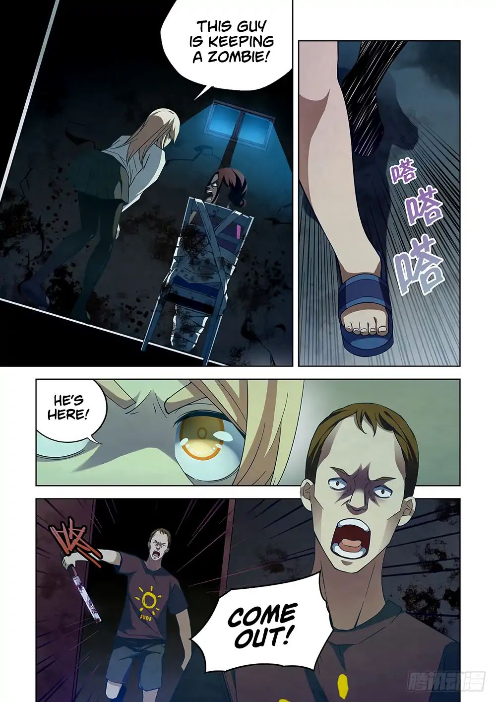 Page 4 of Chapter 46