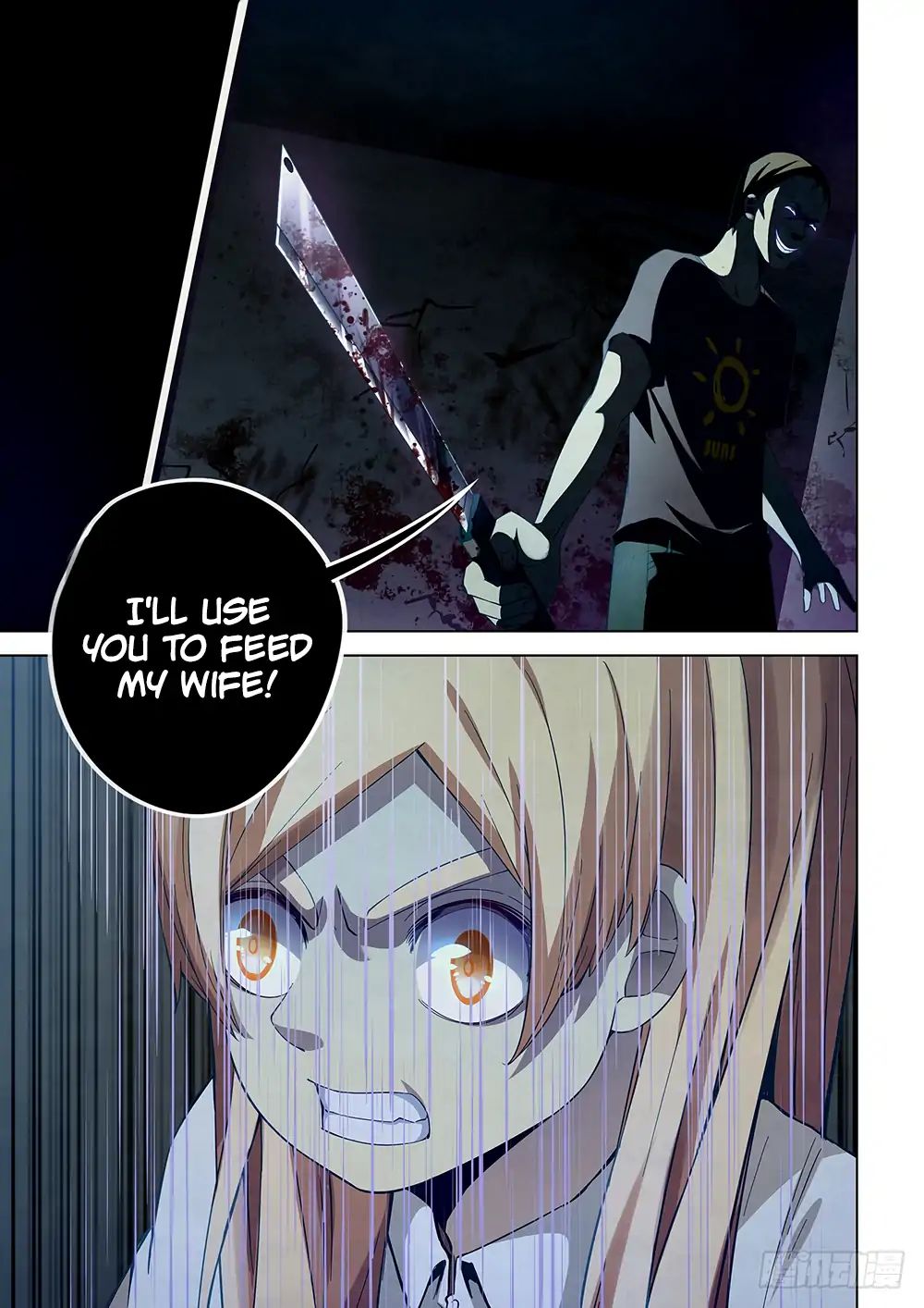 Page 12 of Chapter 46