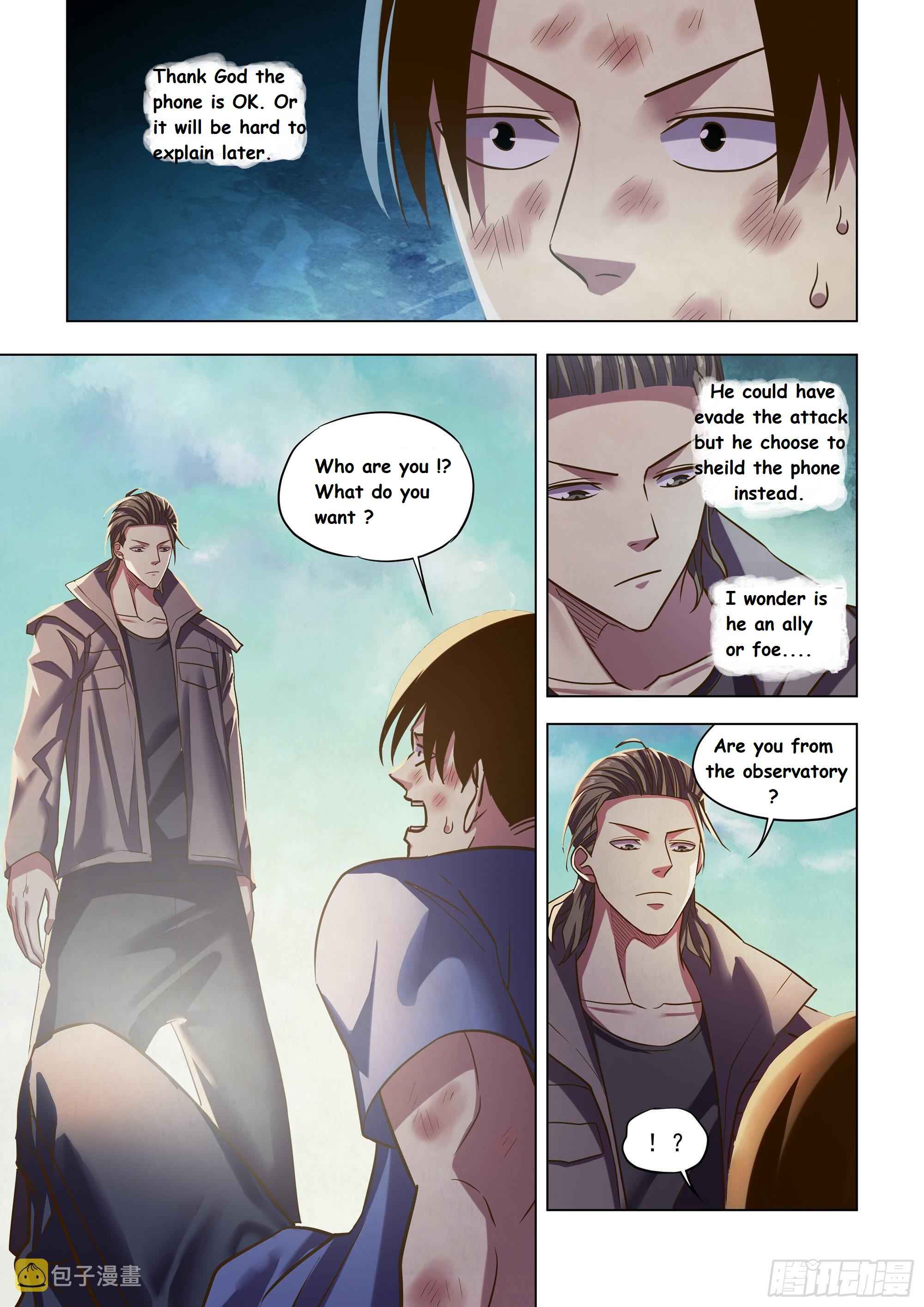 Page 5 of Chapter 470
