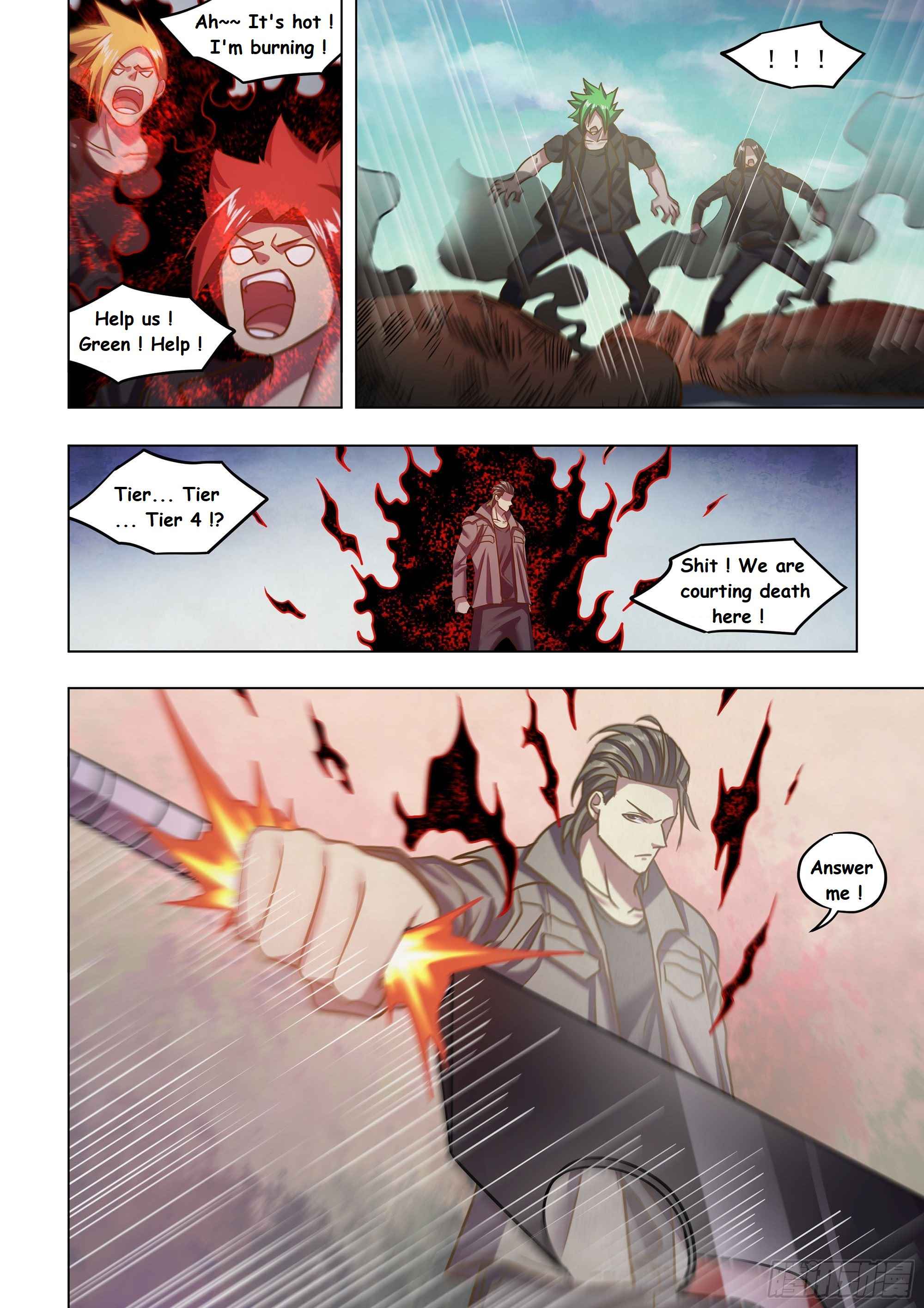 Page 12 of Chapter 470