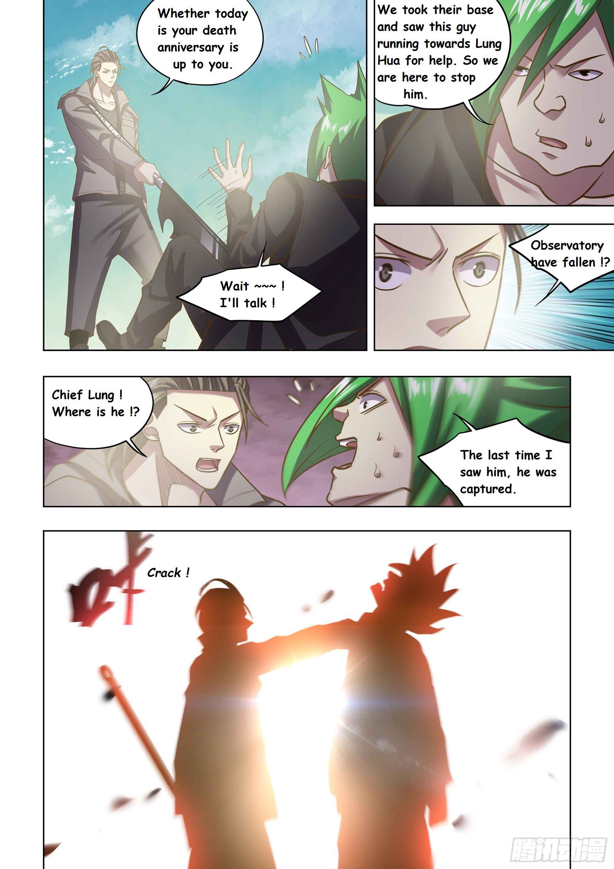 Page 14 of Chapter 470