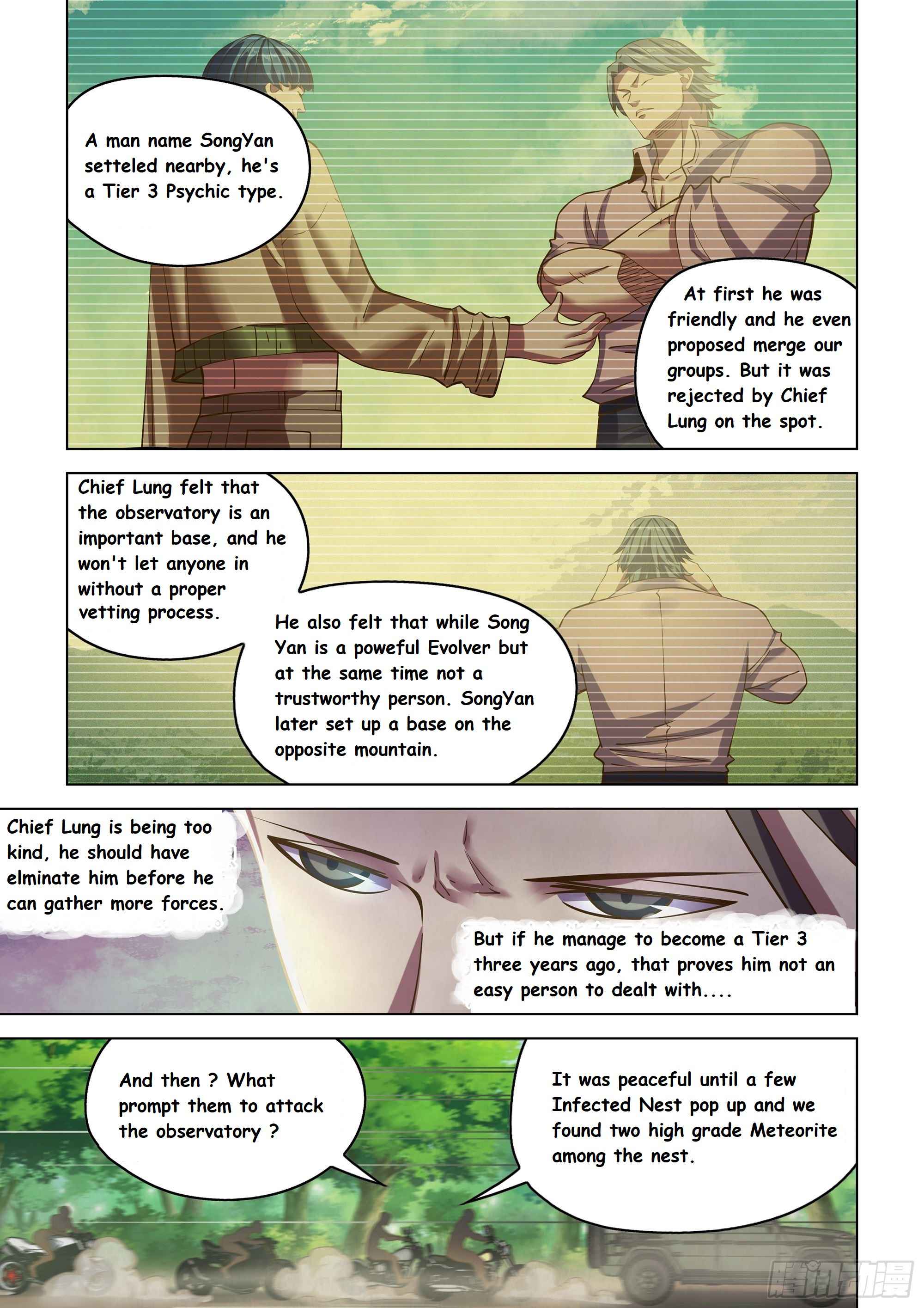 Page 2 of Chapter 471