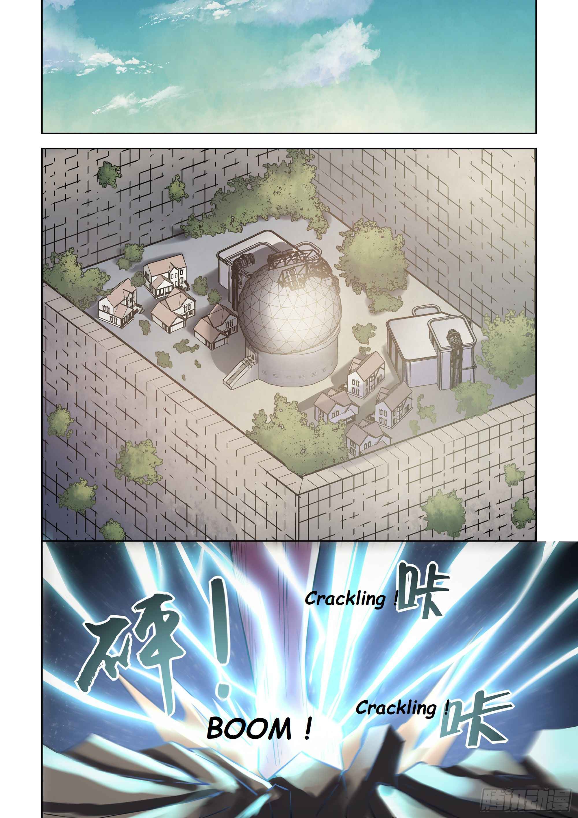 Page 5 of Chapter 471